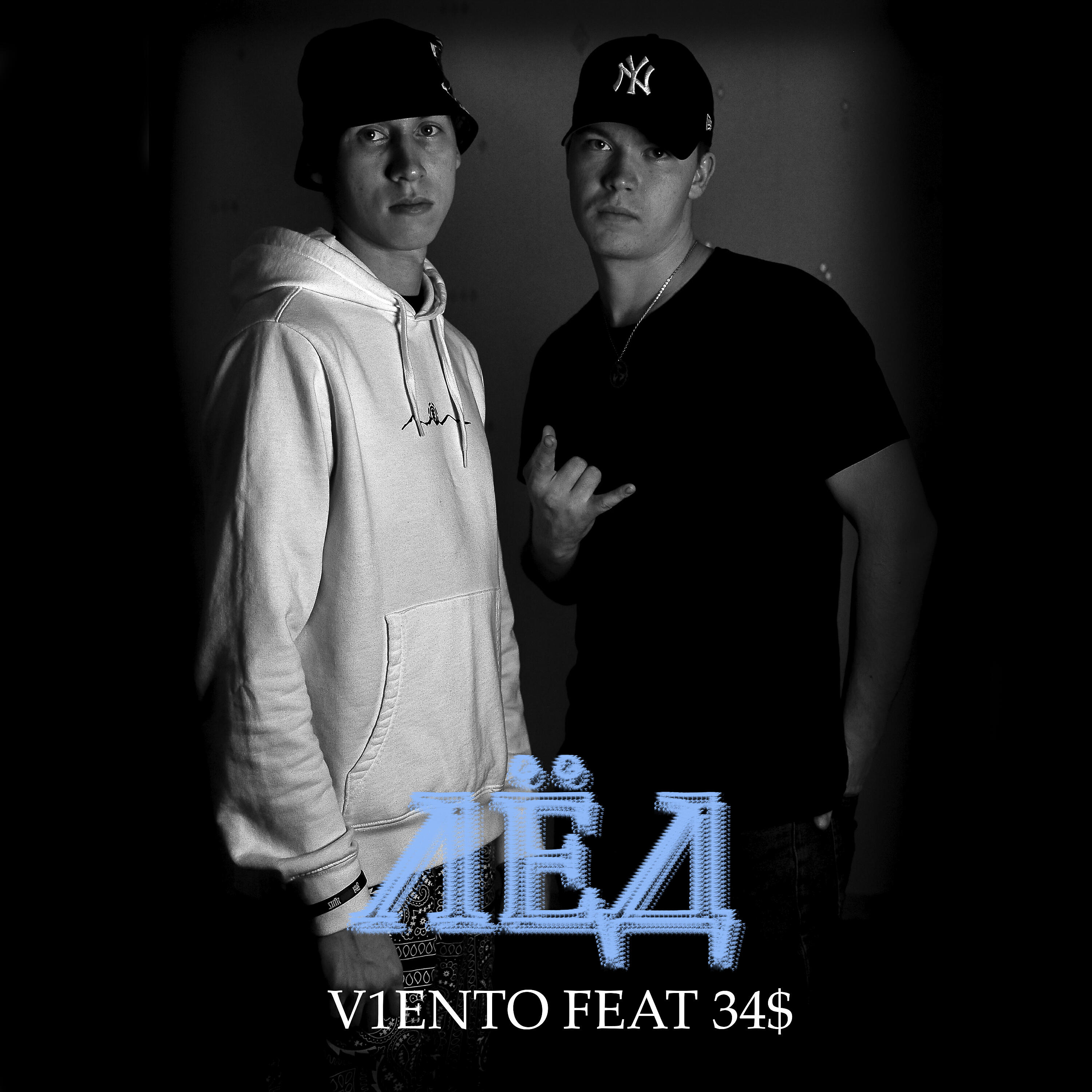 V1eNto - Лёд (feat. 34$)