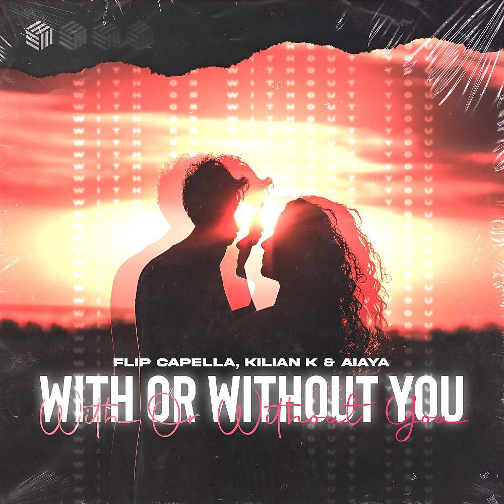 Постер альбома With Or Without You