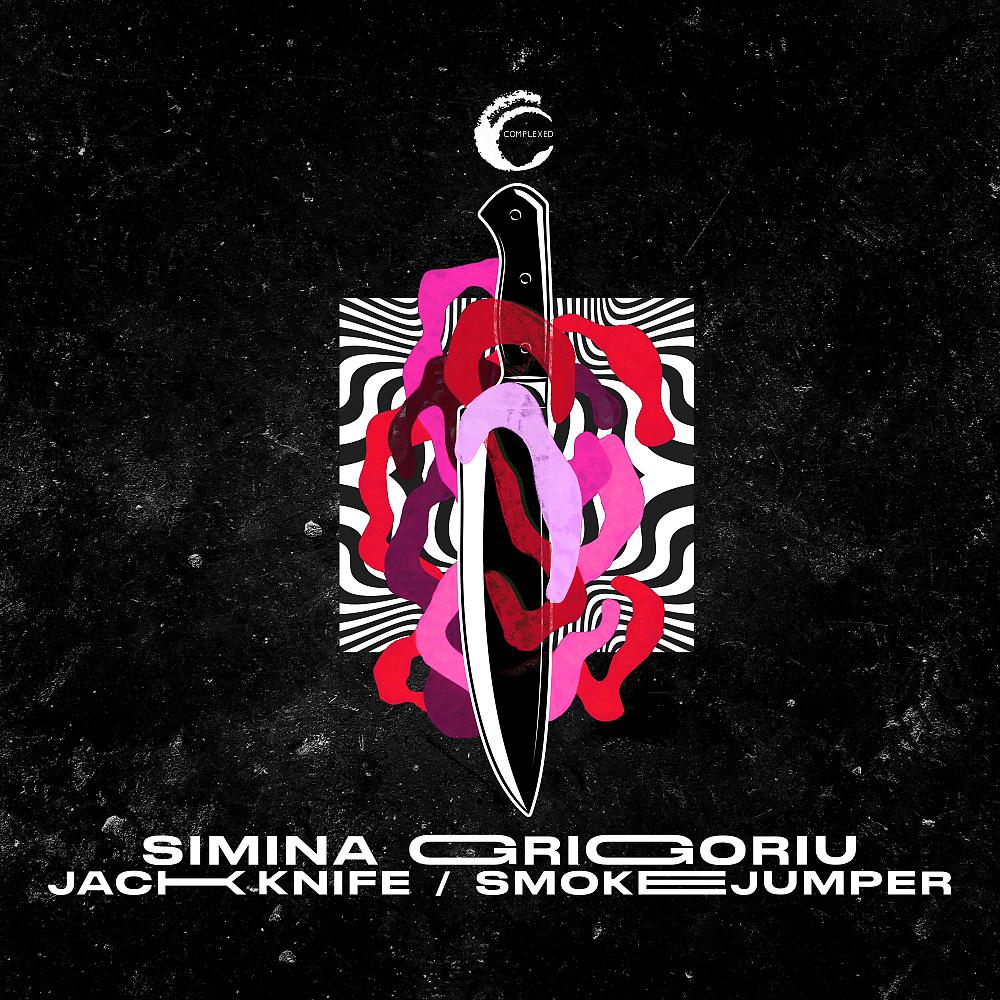 Постер альбома Jackknife / Smokejumper