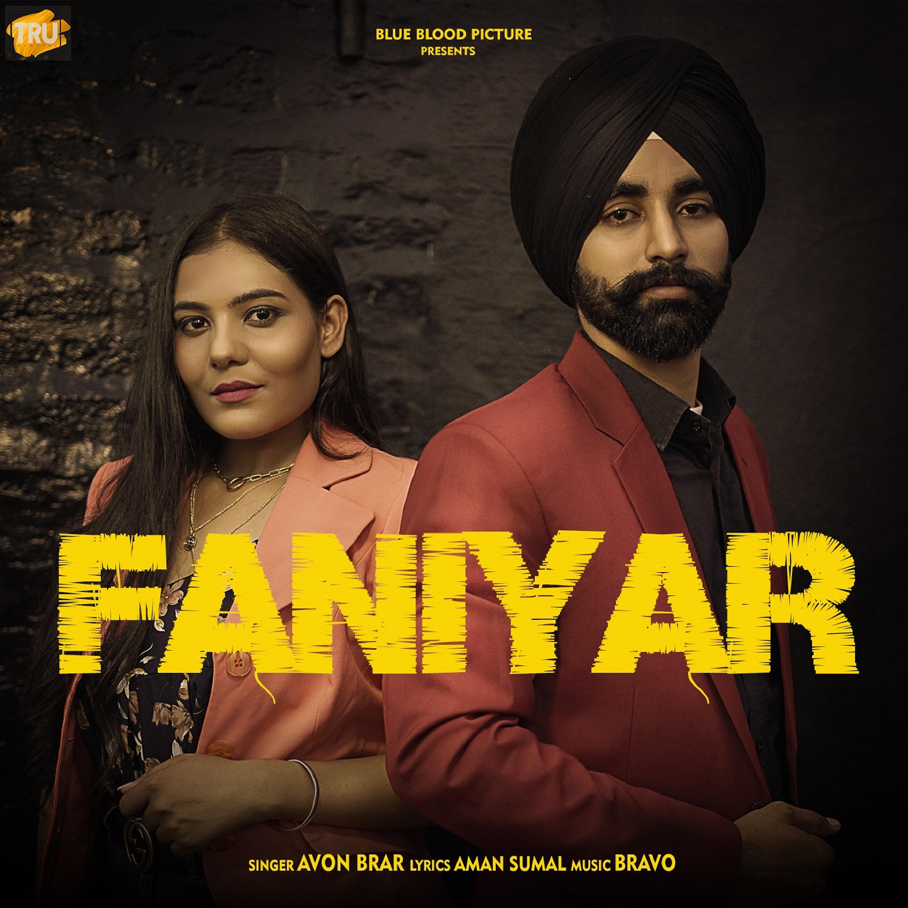 Постер альбома Faniyar