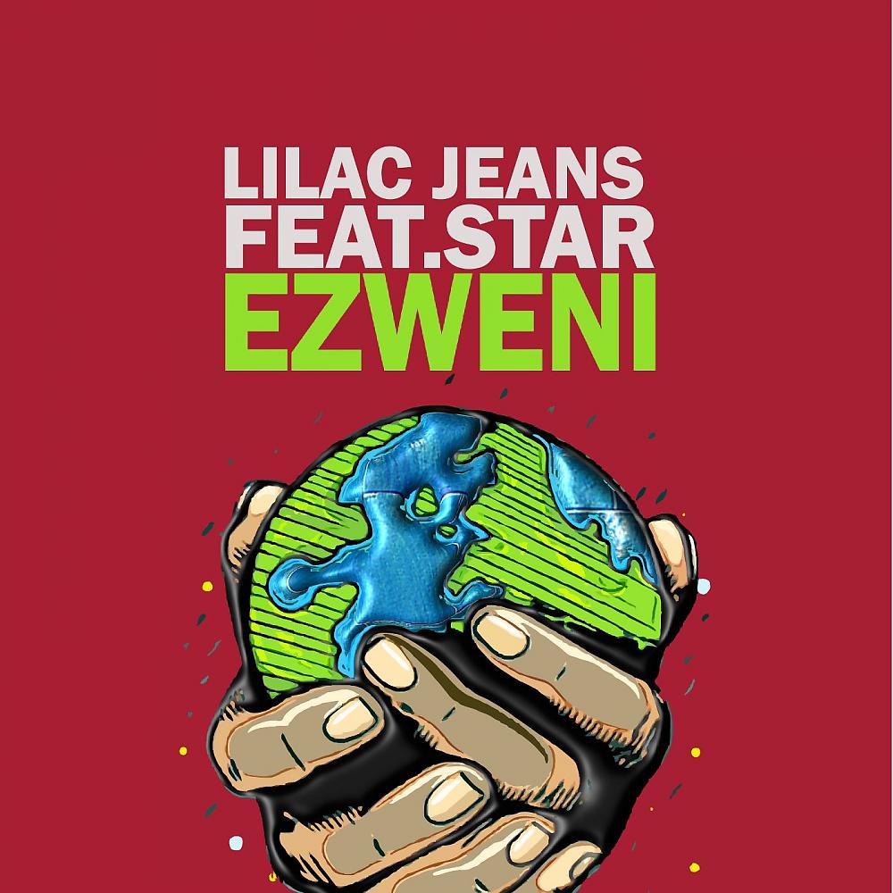 Постер альбома Ezweni