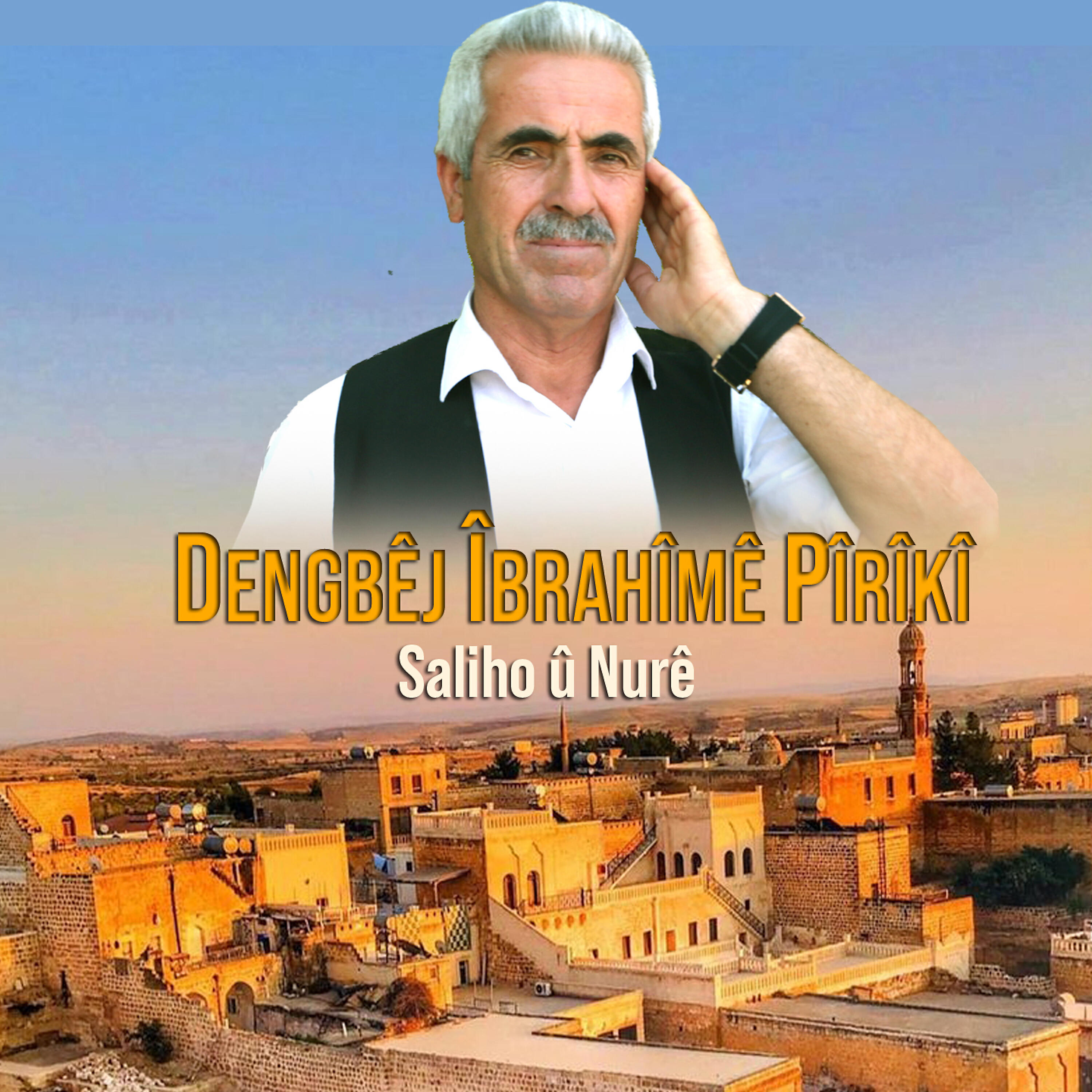 Dengbêj îbrahîmê Pîrikî - Hawer Tirî