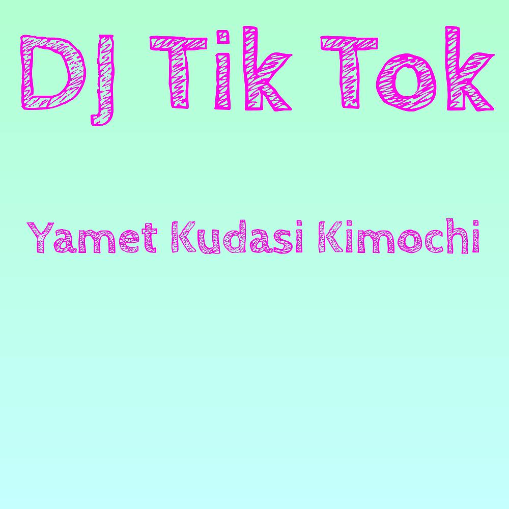 Постер альбома Yamet Kudasi Kimochi