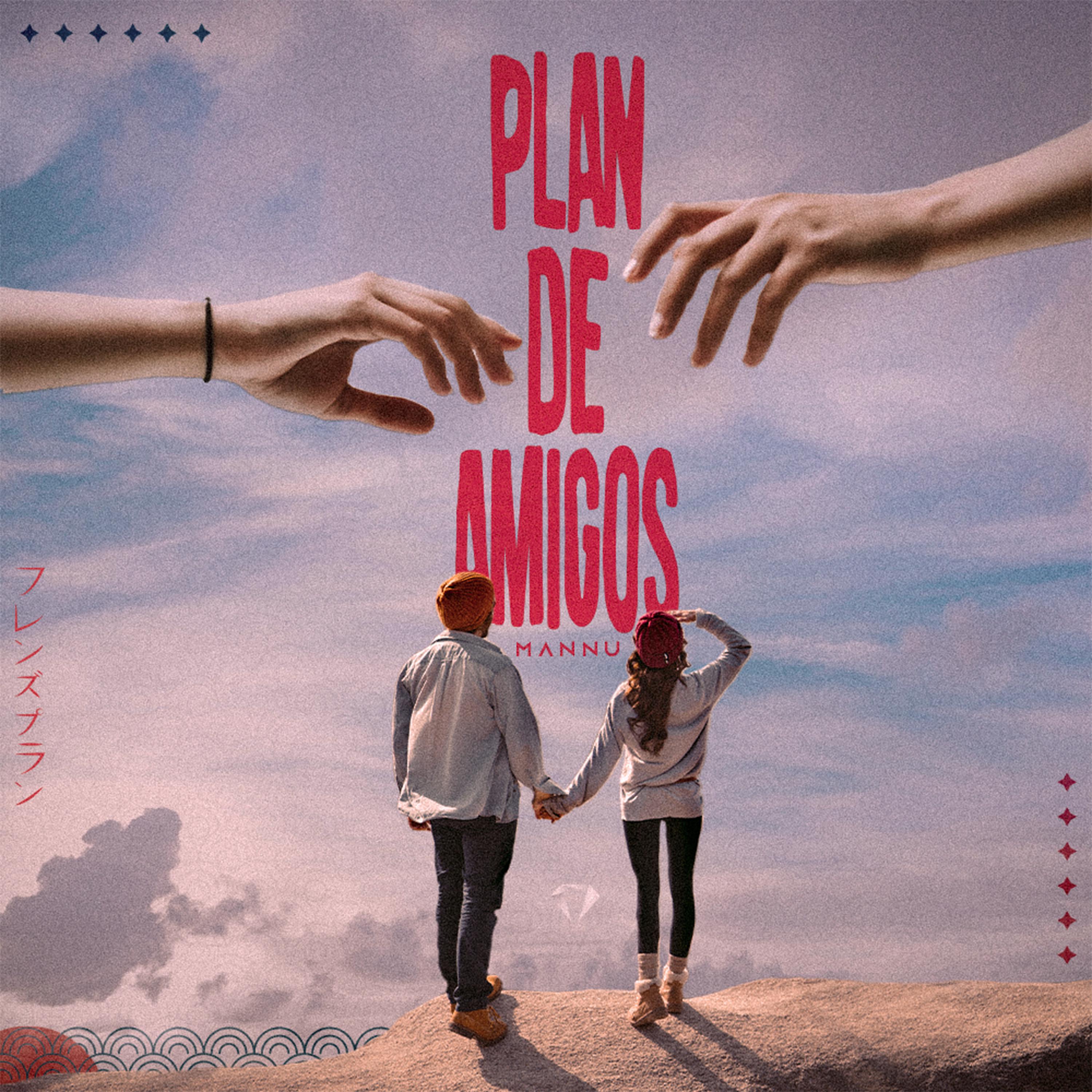 Постер альбома Plan de Amigos