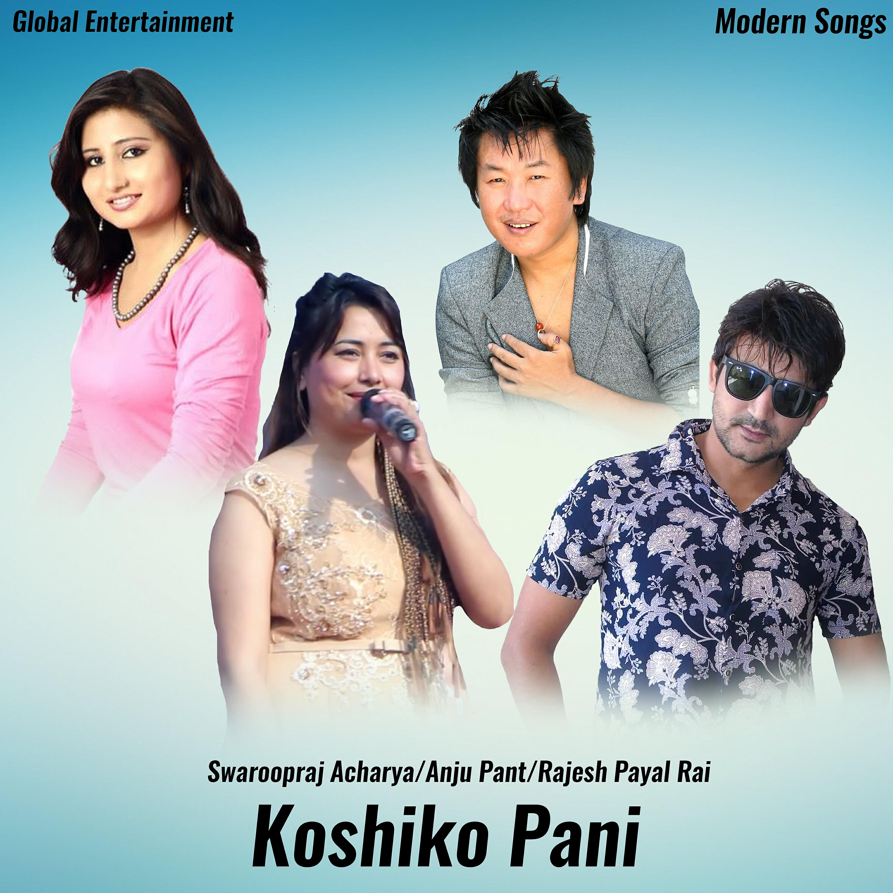 Ramchandra Kafle - Lajjawati Phool
