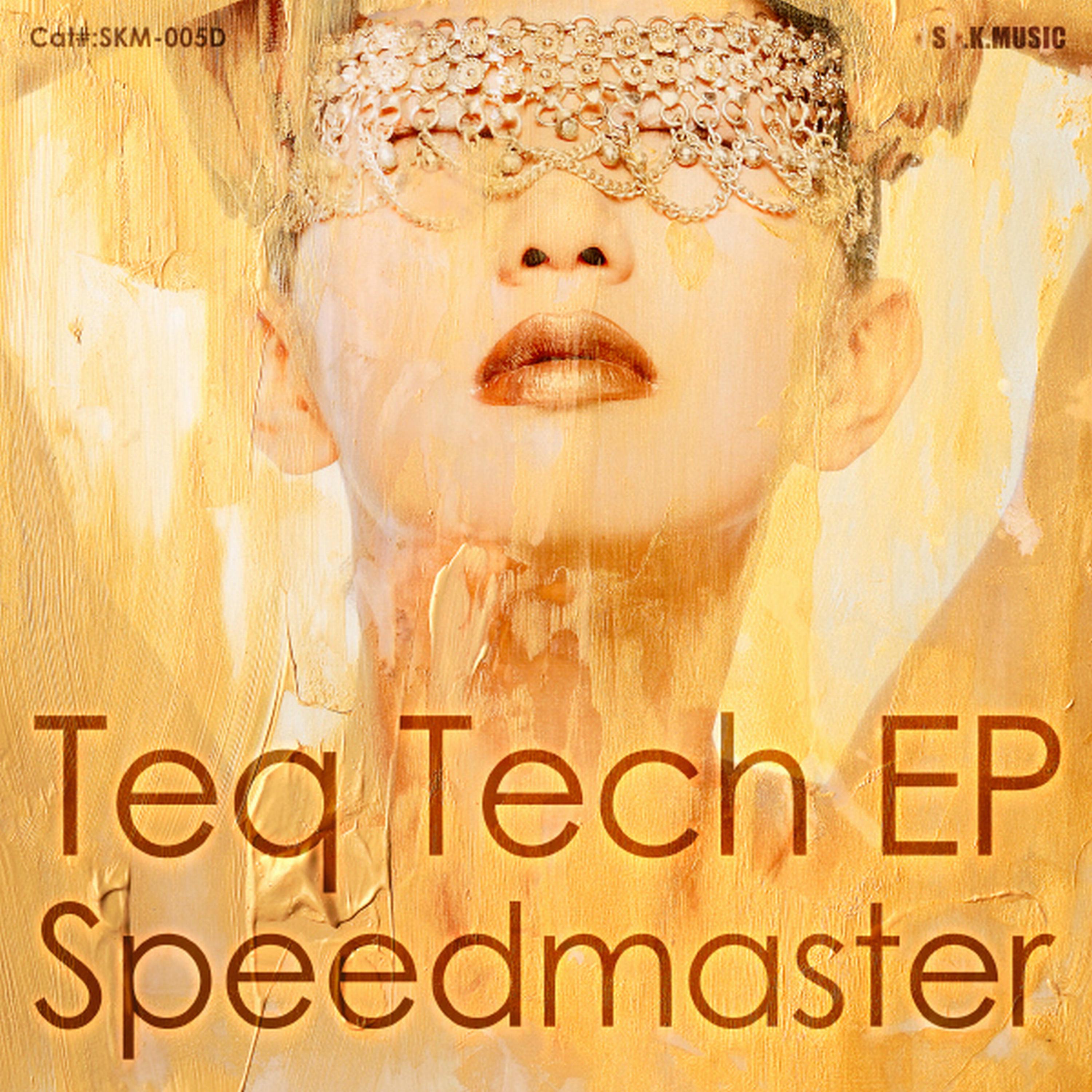 Постер альбома Teq Tech EP