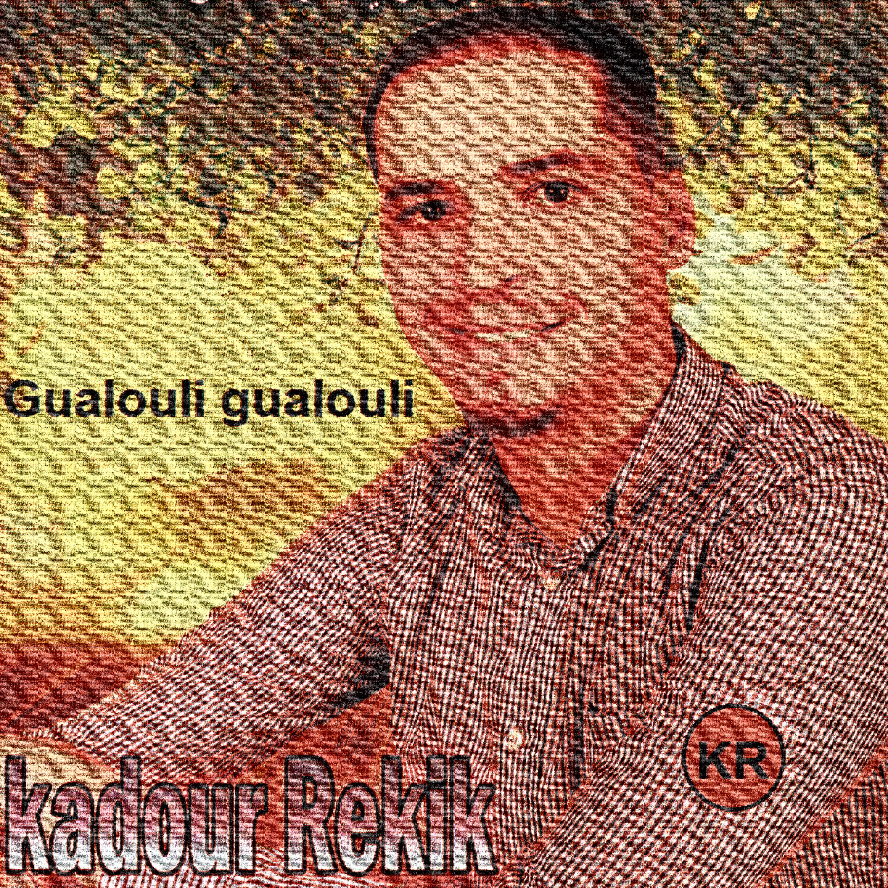 Постер альбома Gualouli gualouli