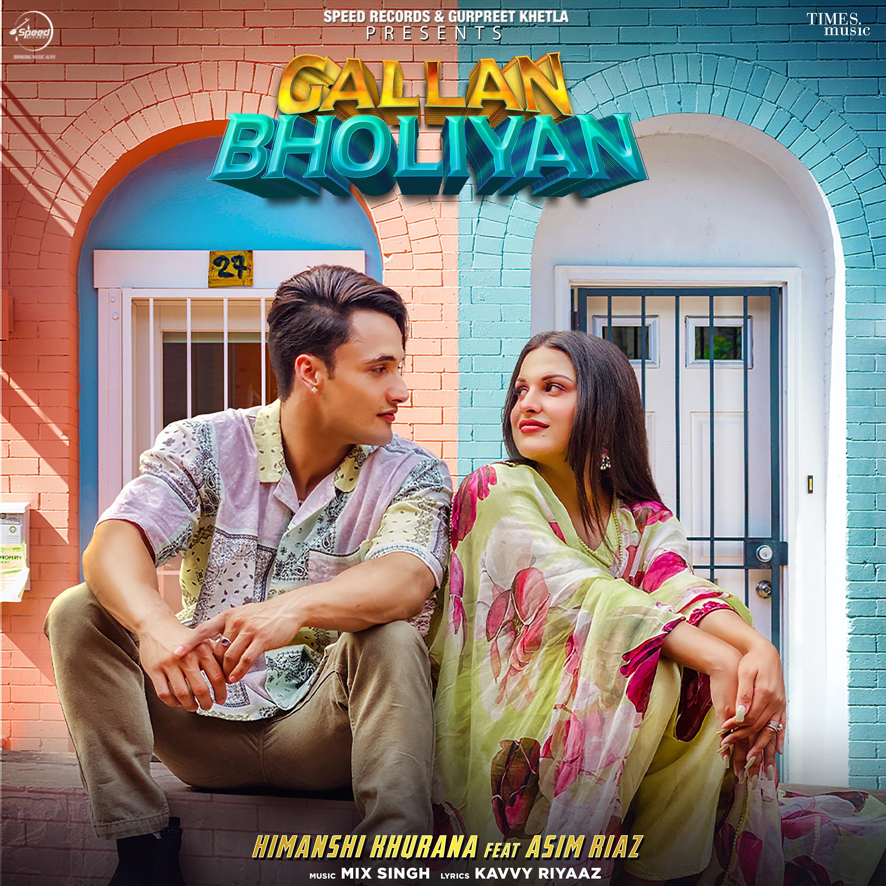 Постер альбома Gallan Bholiyan
