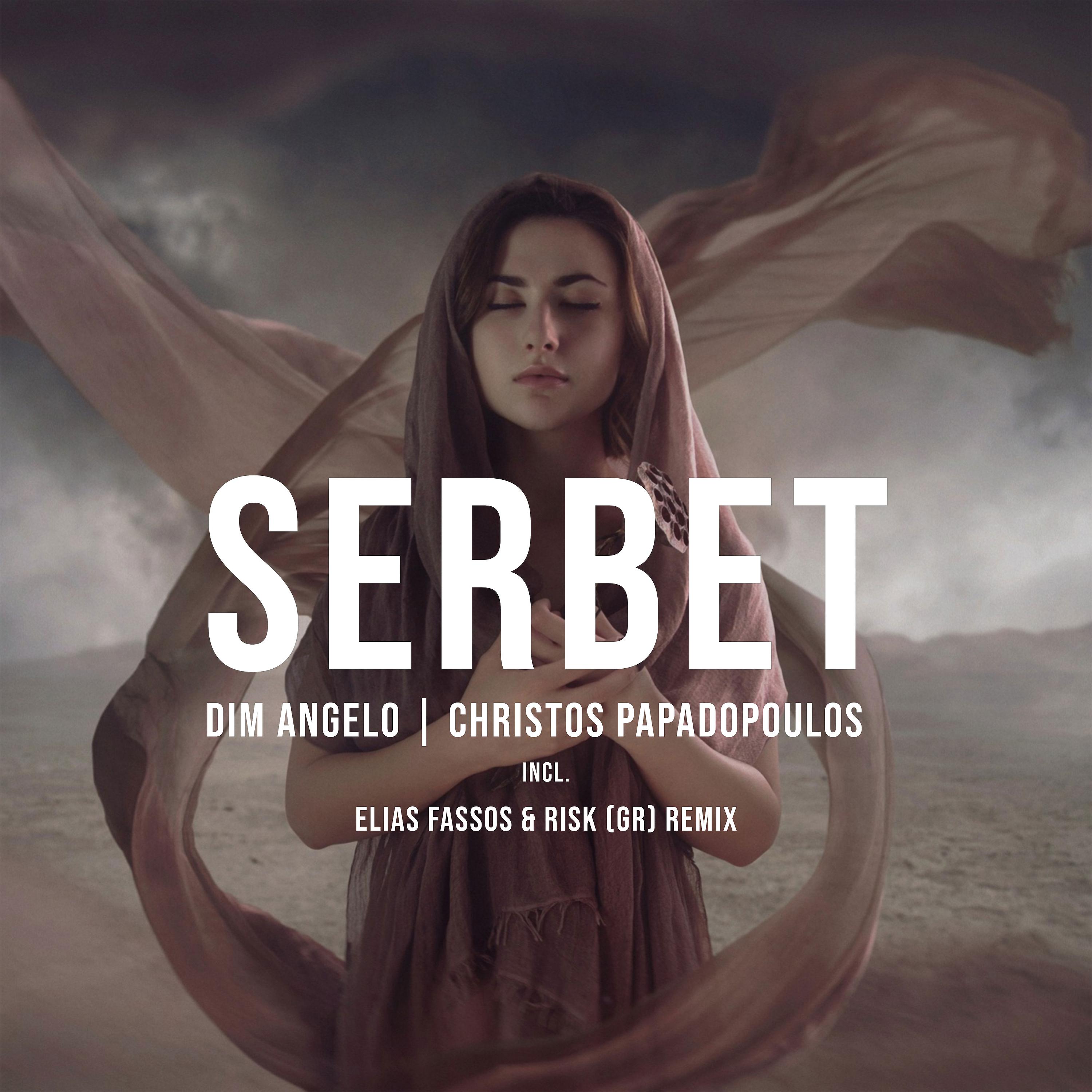 Постер альбома Serbet