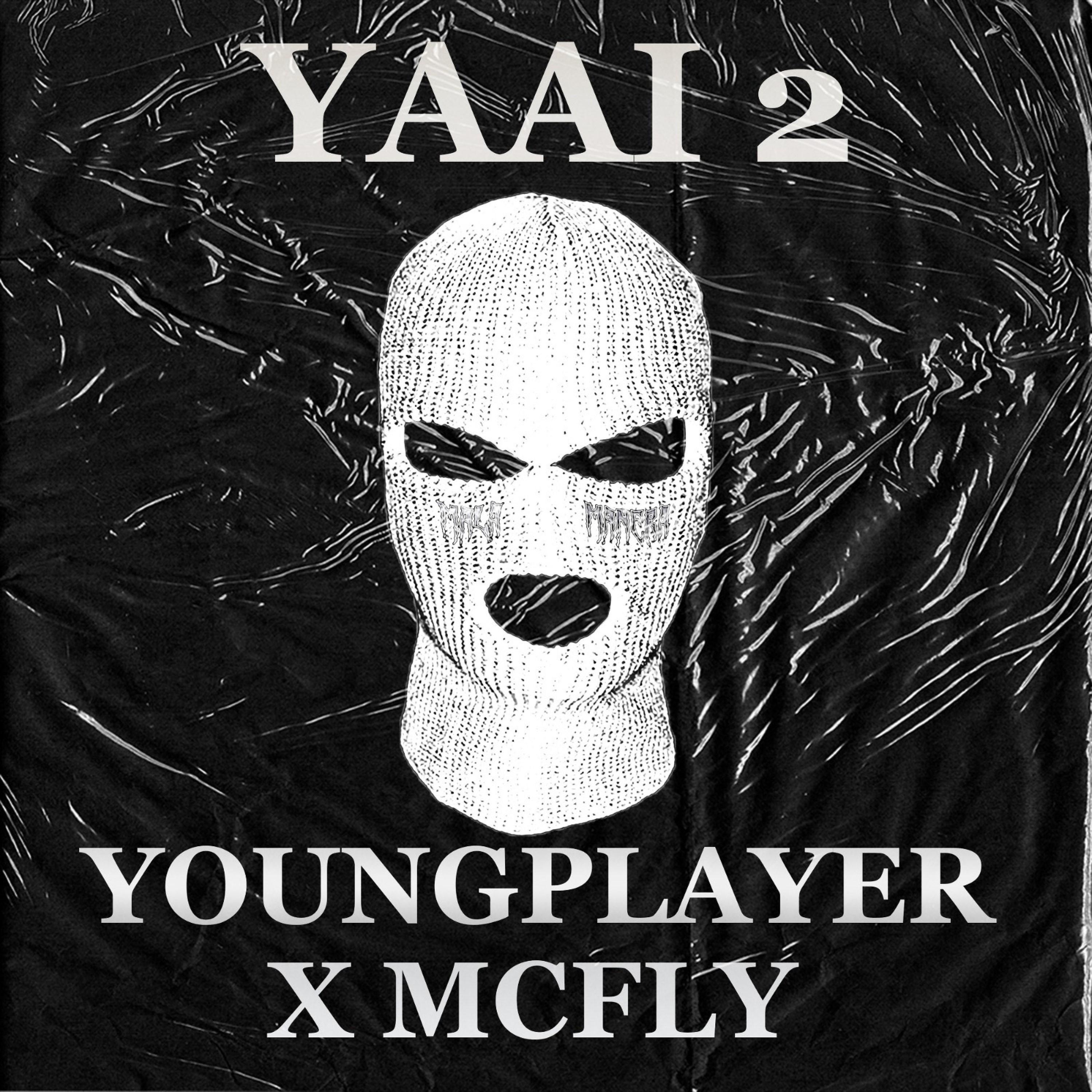Постер альбома Yaai2