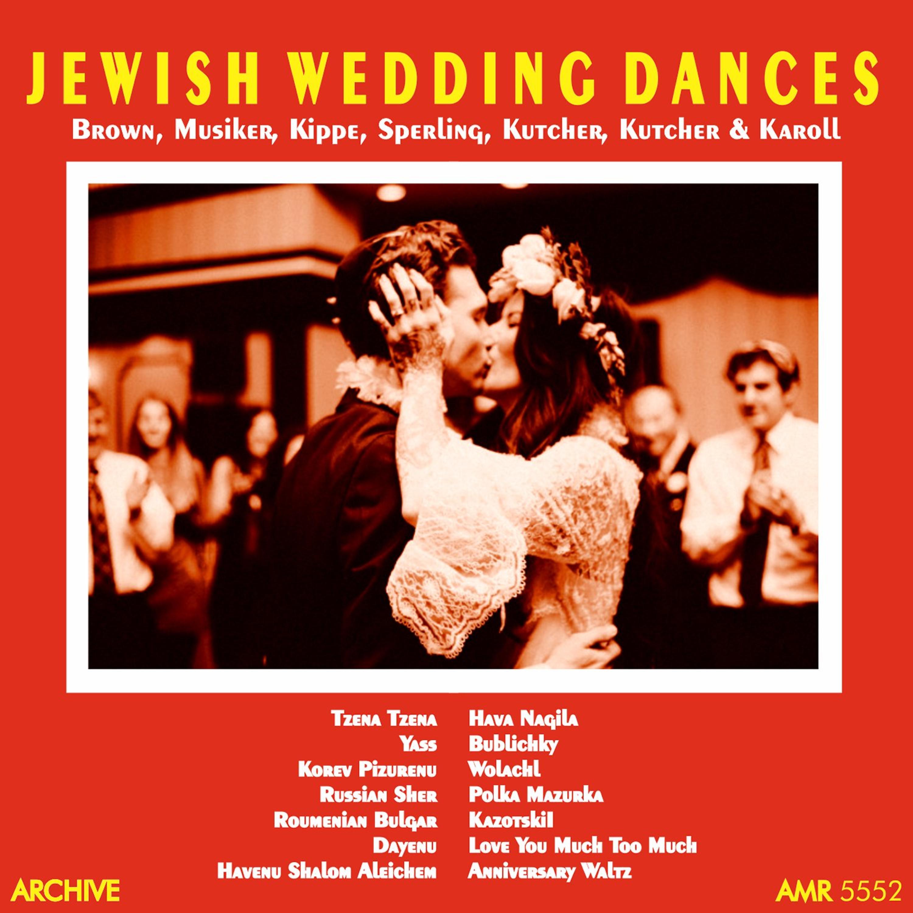 Постер альбома Jewish Wedding Dances