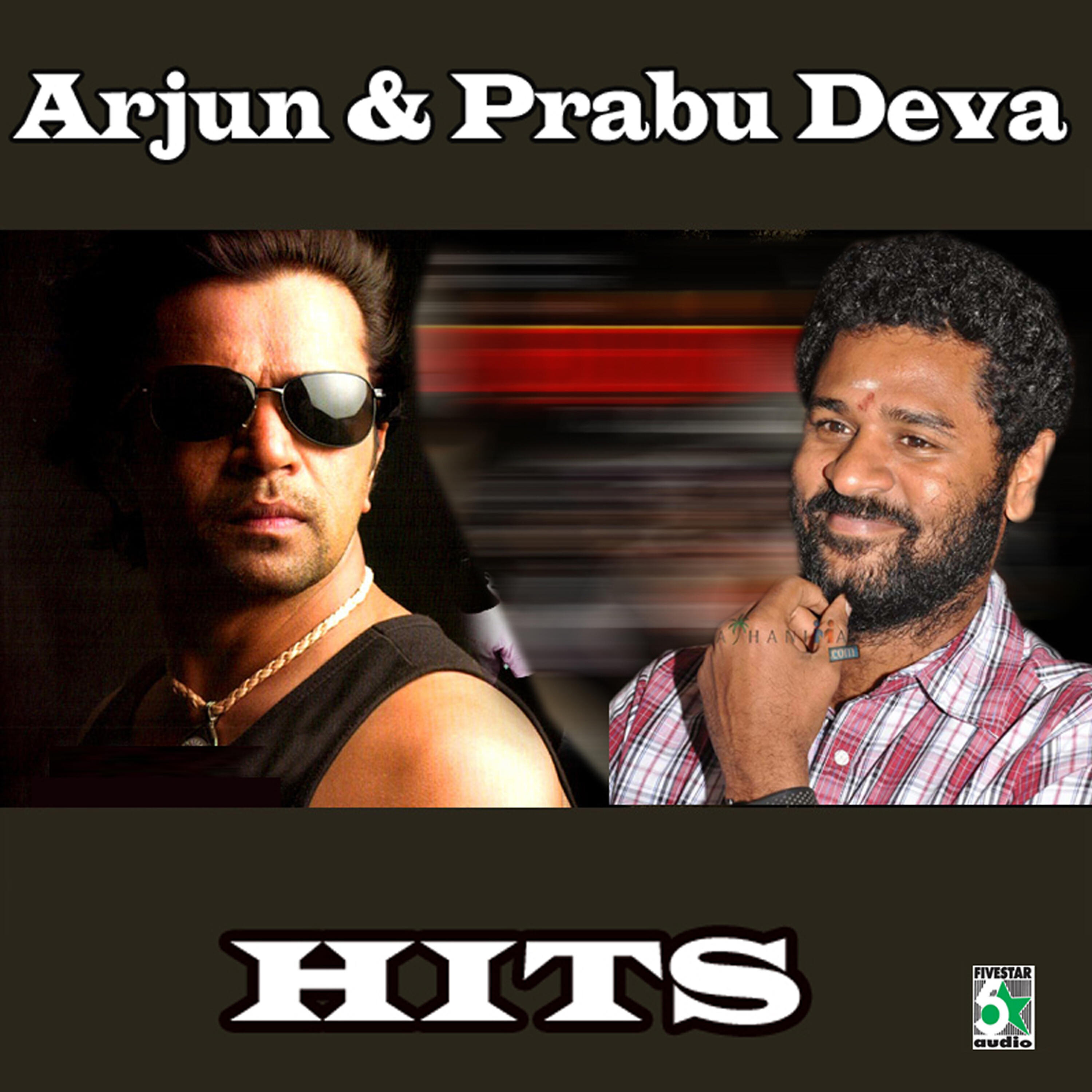 Shankar Mahadevan - Uppu Karuvaadu ( From 