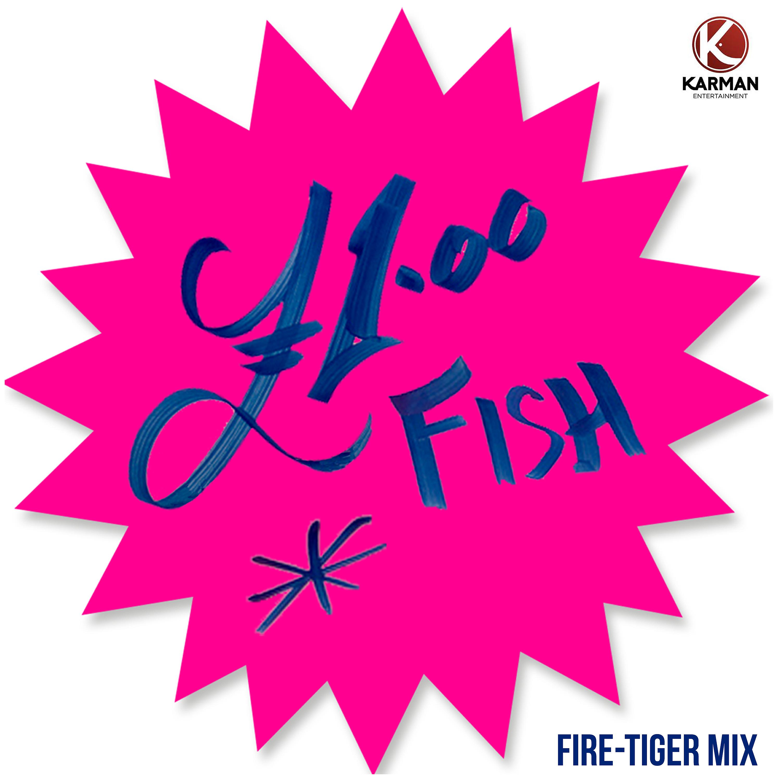 Постер альбома One Pound Fish (Fire-Tiger Mix)