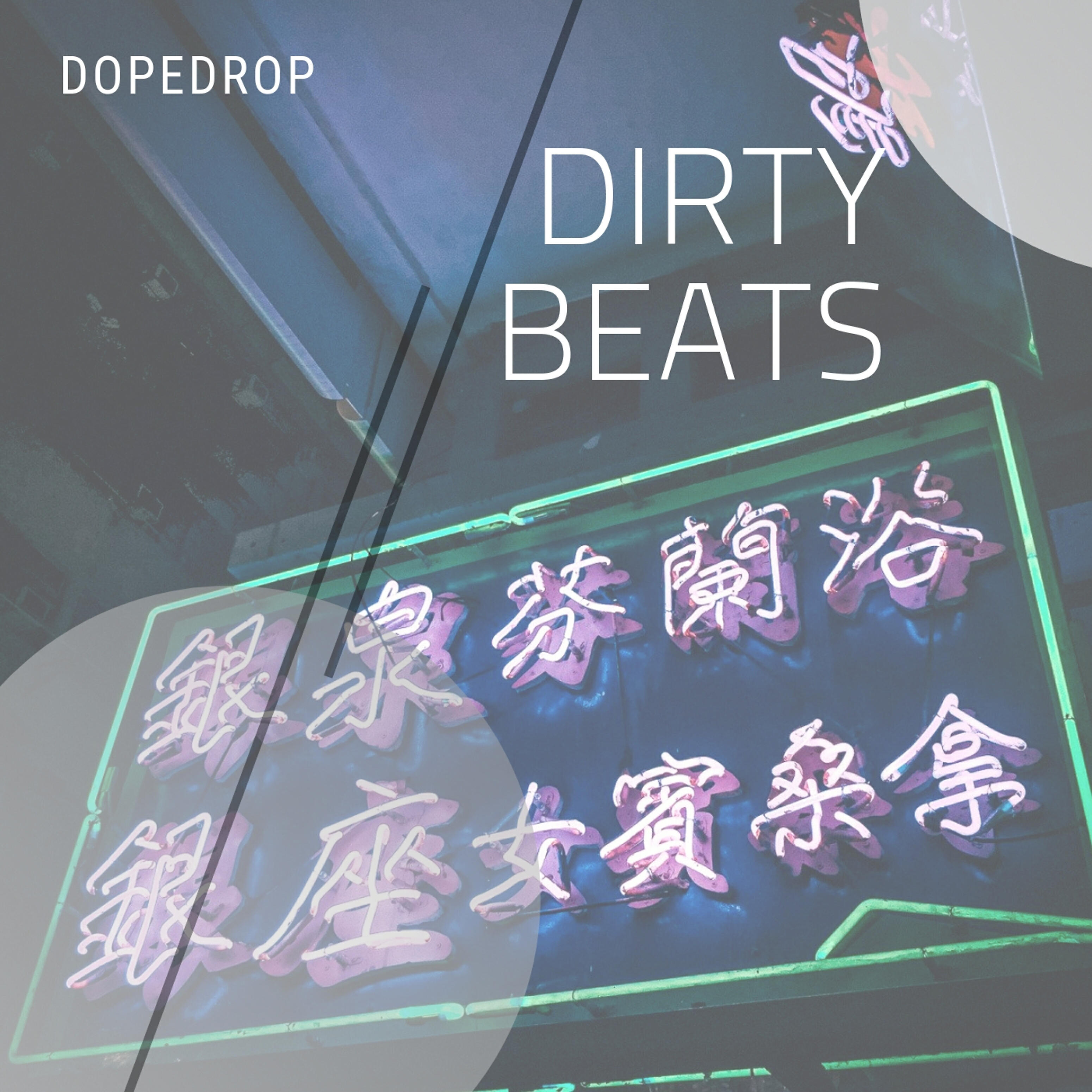 DopeDrop - Bourne