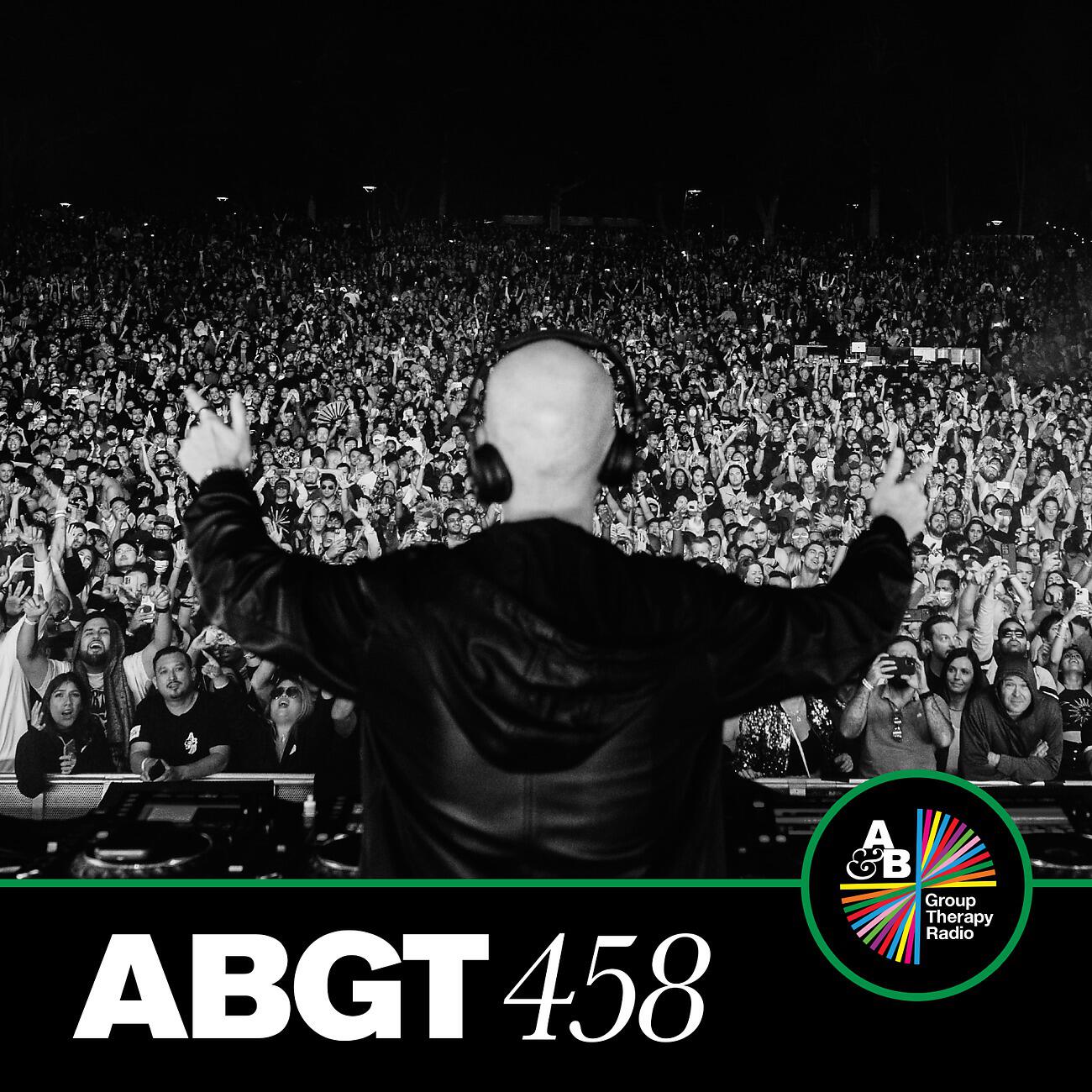 Gardenstate - Koski (ABGT458)