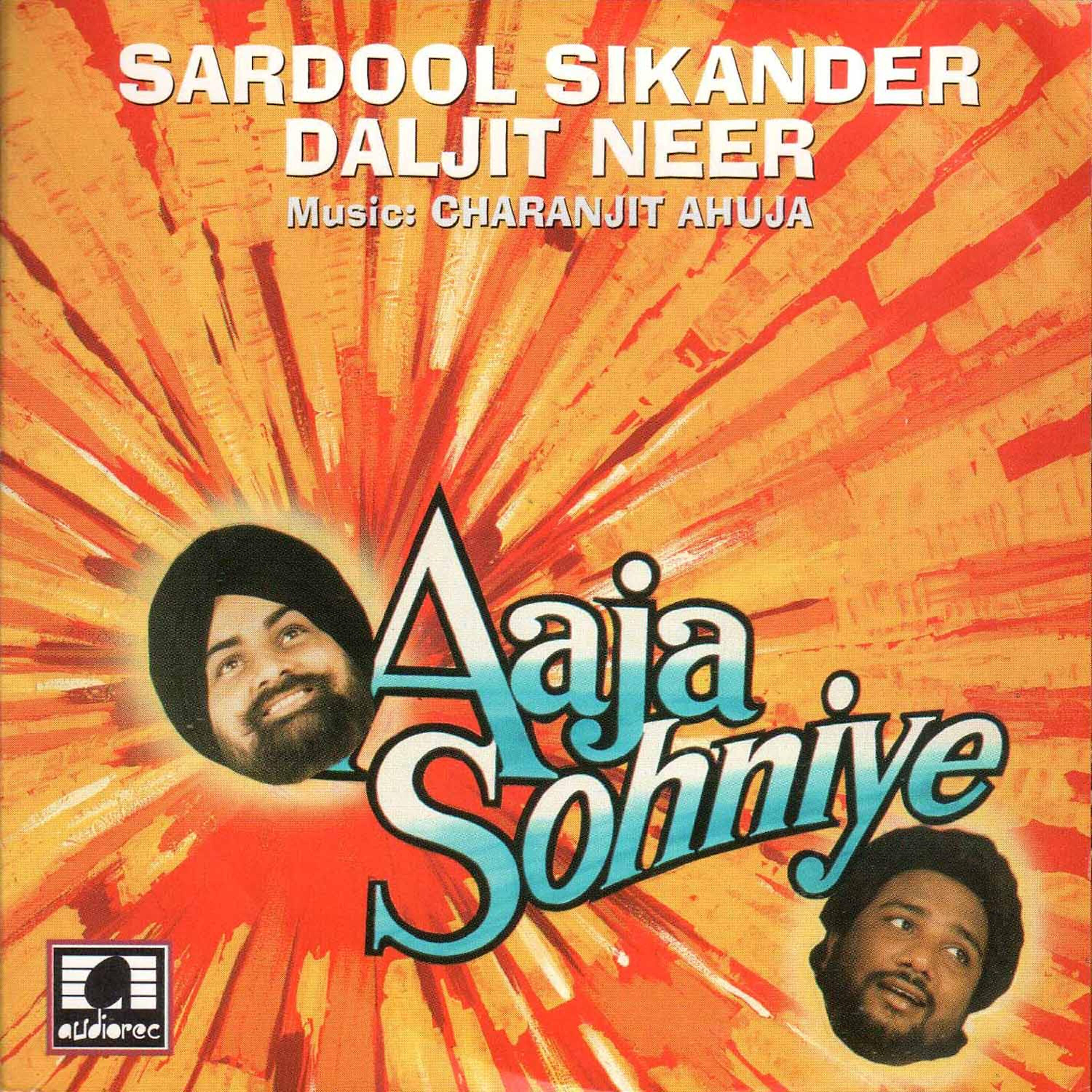 Daljeet Neer - Punjab Diyan Naran