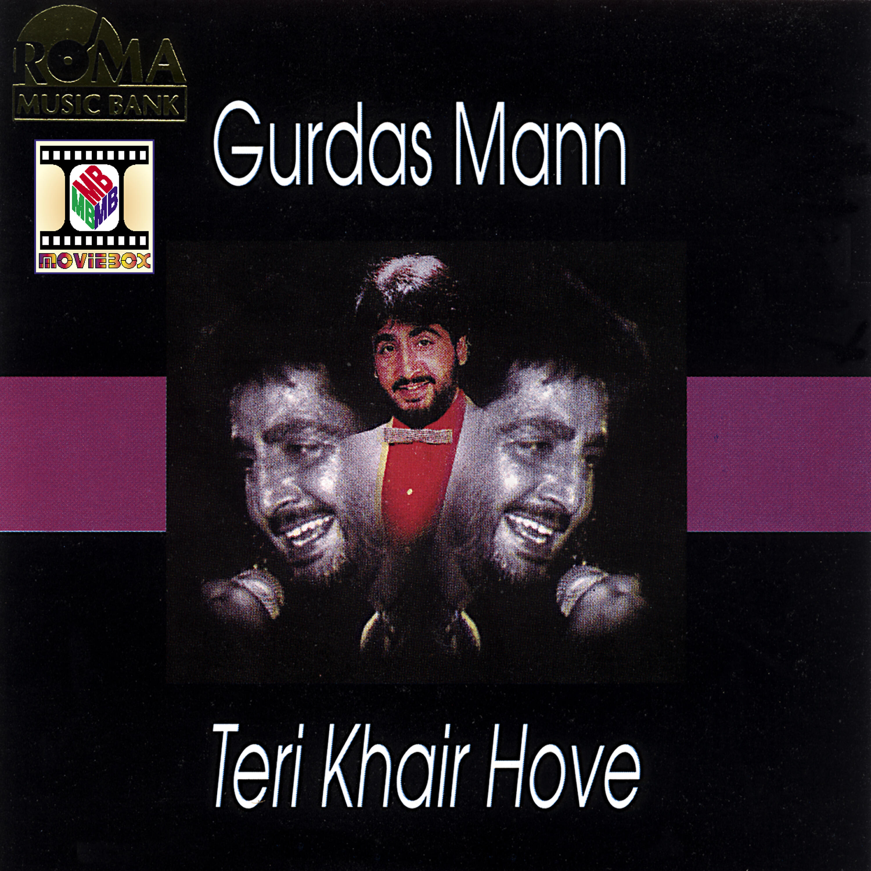 Gurdas Maan - Tere Naal Aak Larr Gayi