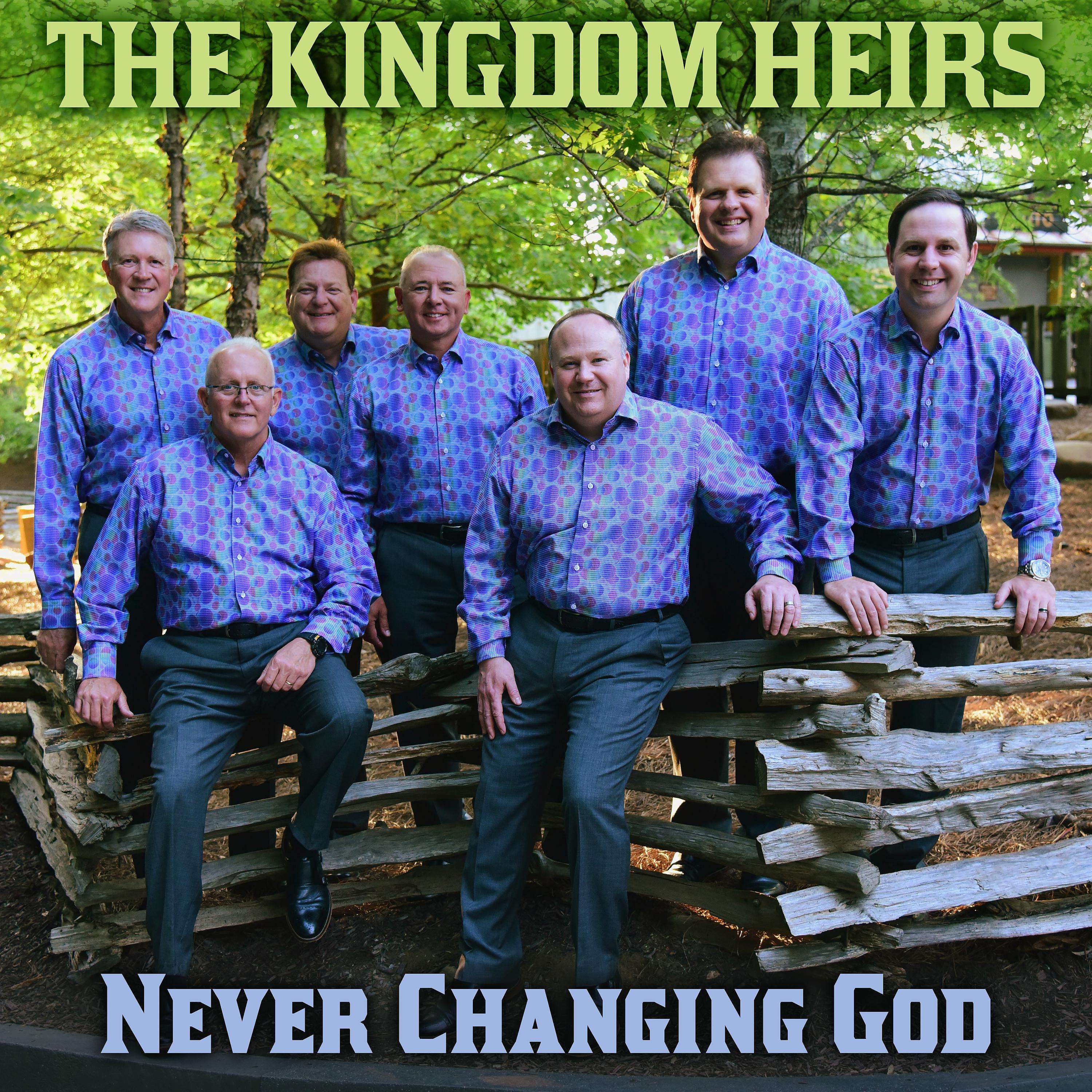 Постер альбома Never Changing God