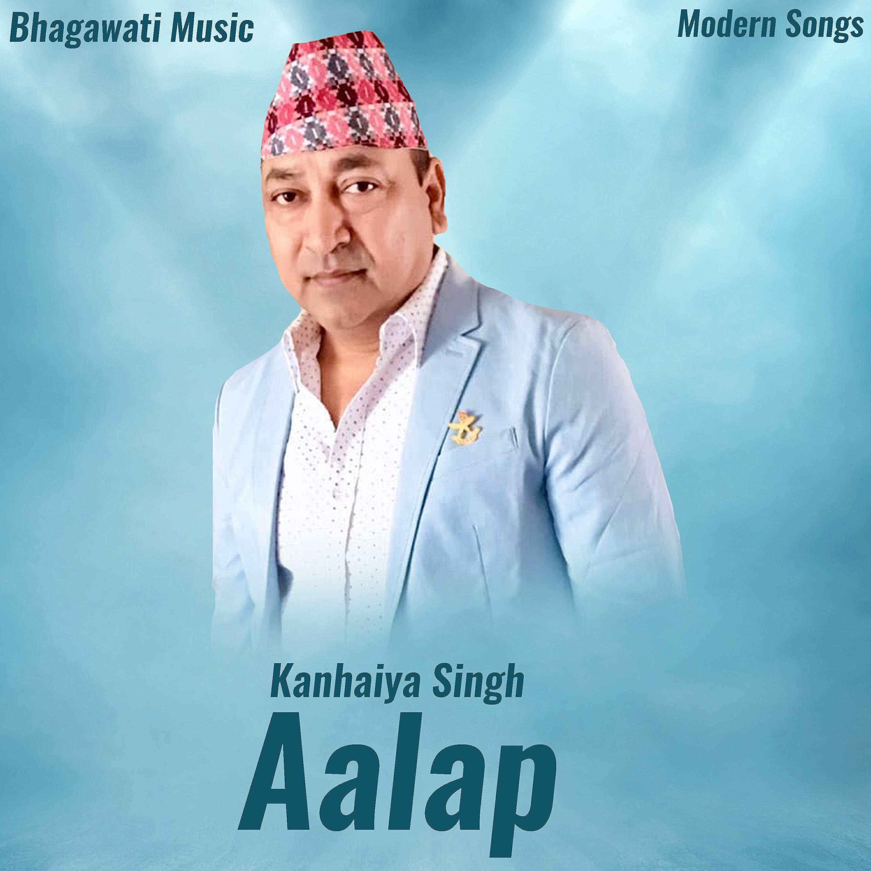 Kanhaiya Singh - Samjhana Mai Jeevan