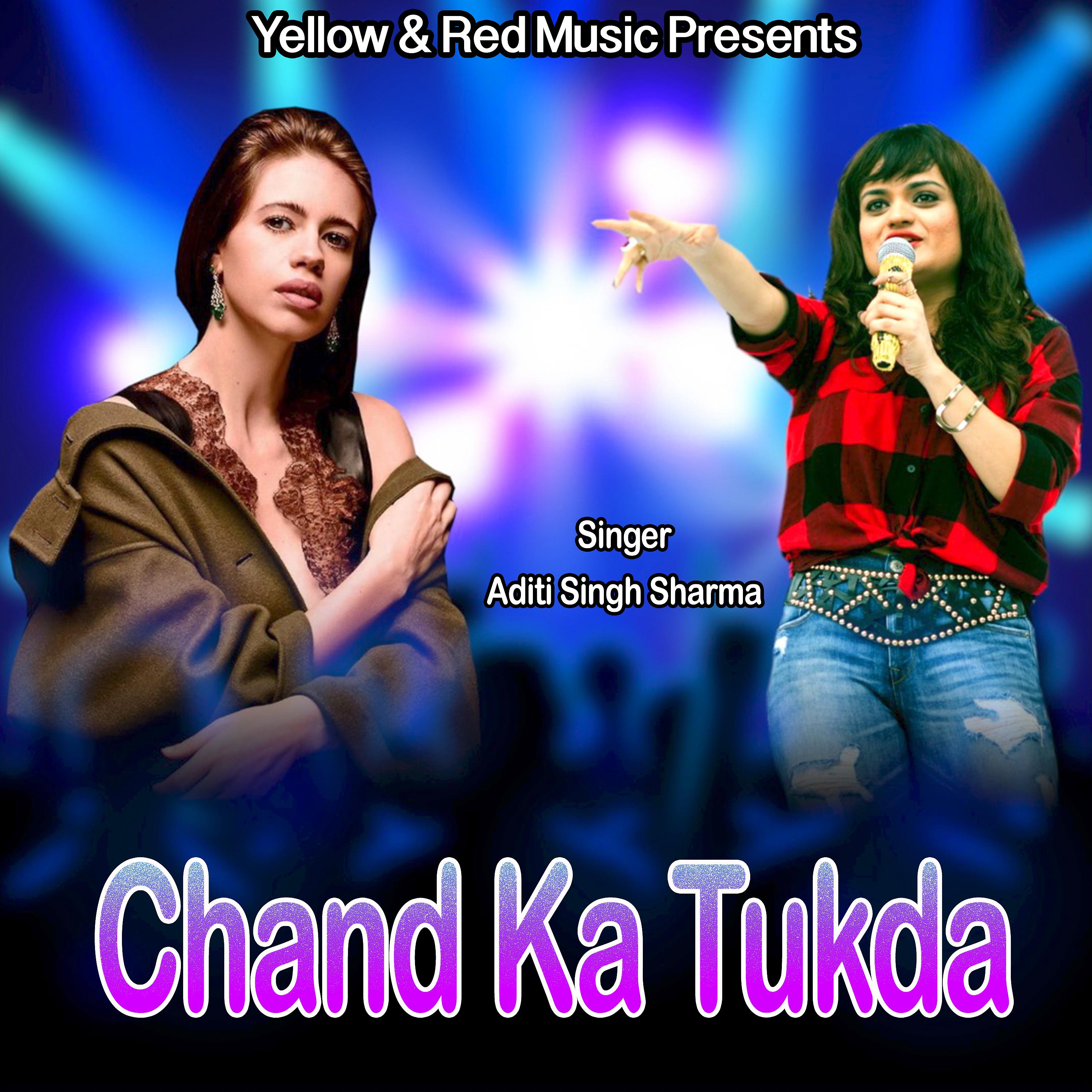 Постер альбома Chand Ka Tukda