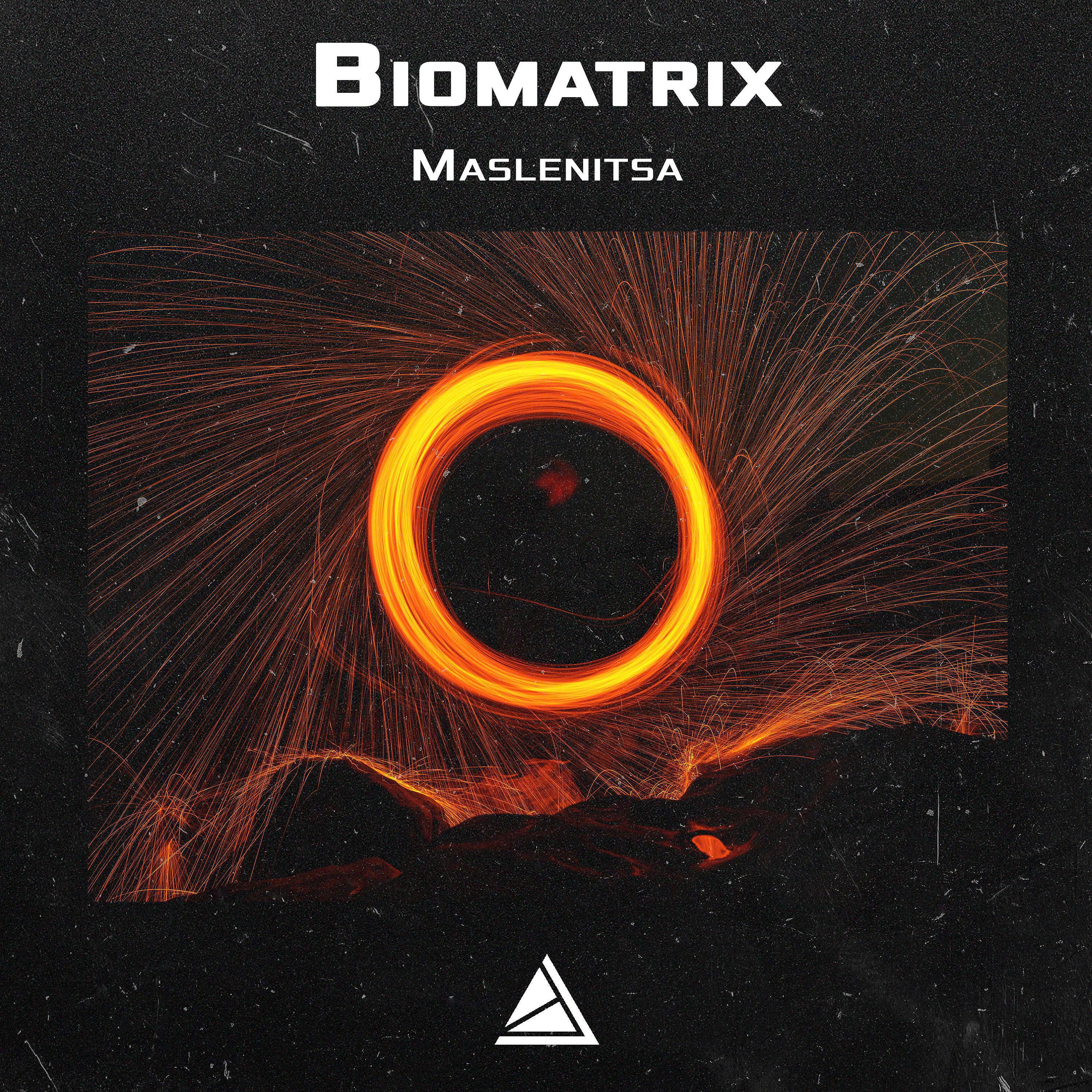 Biomatrix - Maslenitsa