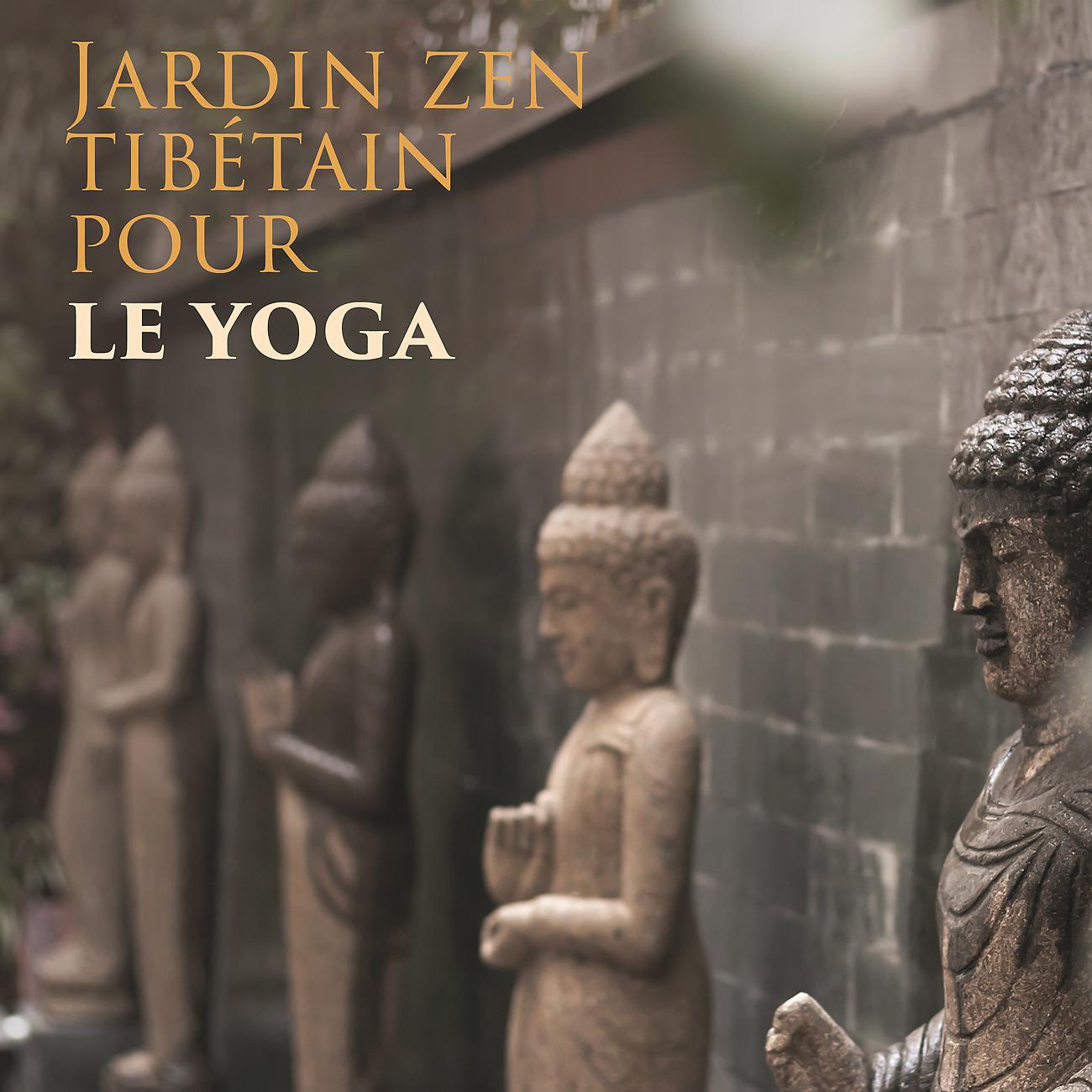 Постер альбома Jardin zen tibétain pour le yoga