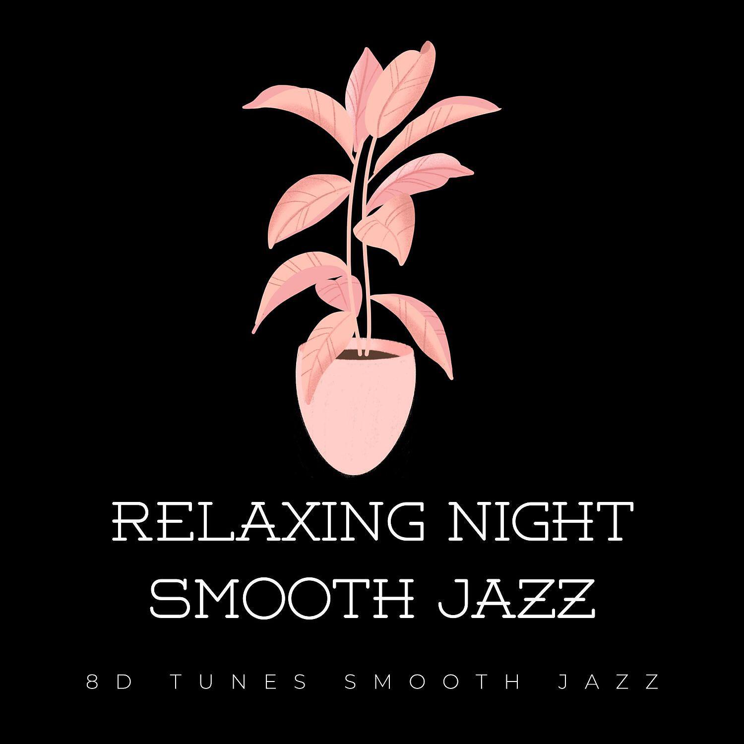 8D Tunes: Smooth Jazz - April Winds (8D Audio)