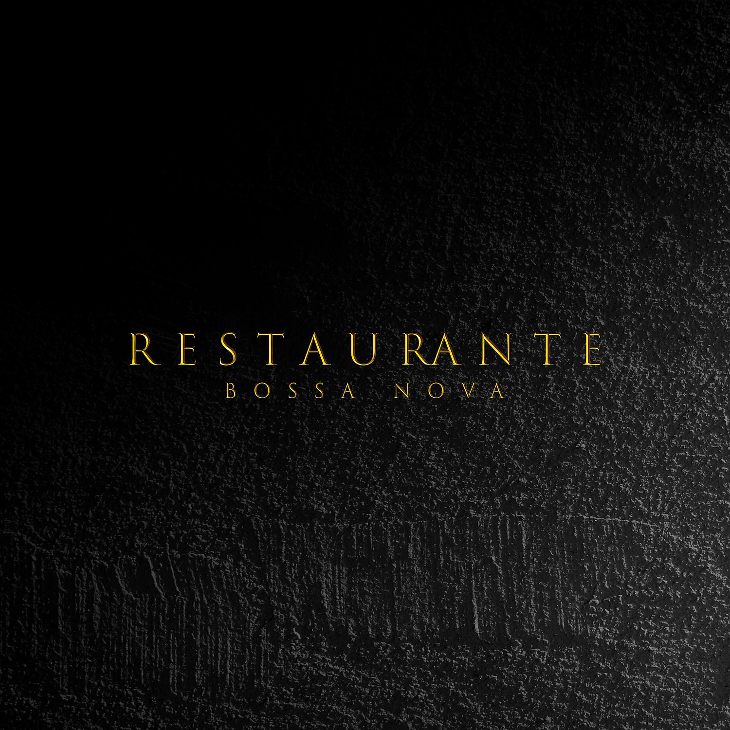 Постер альбома Restaurante Bossa Nova: Lounge Jazz y Bossa Nova Café 2021