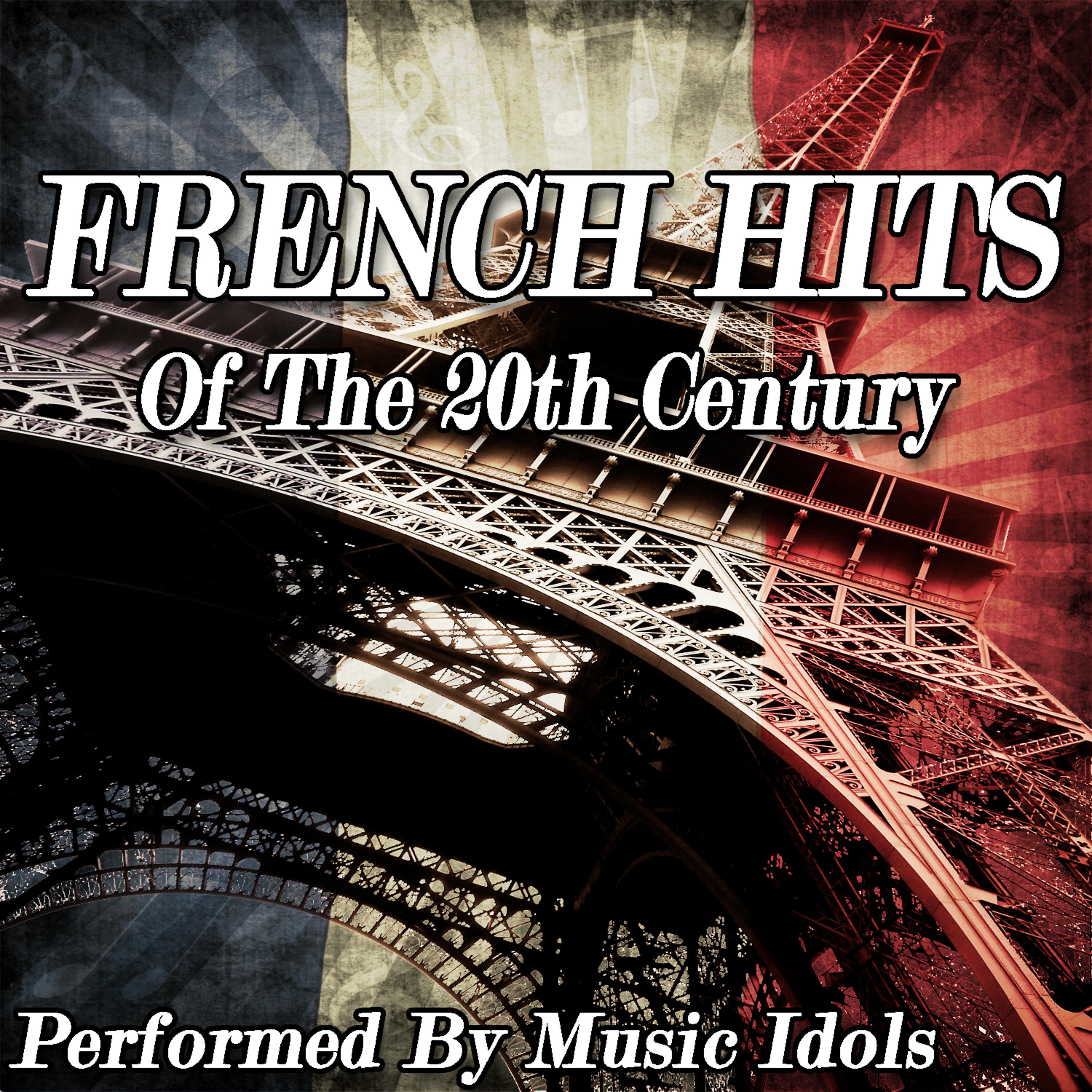 Постер альбома French Hits of the 20th Century
