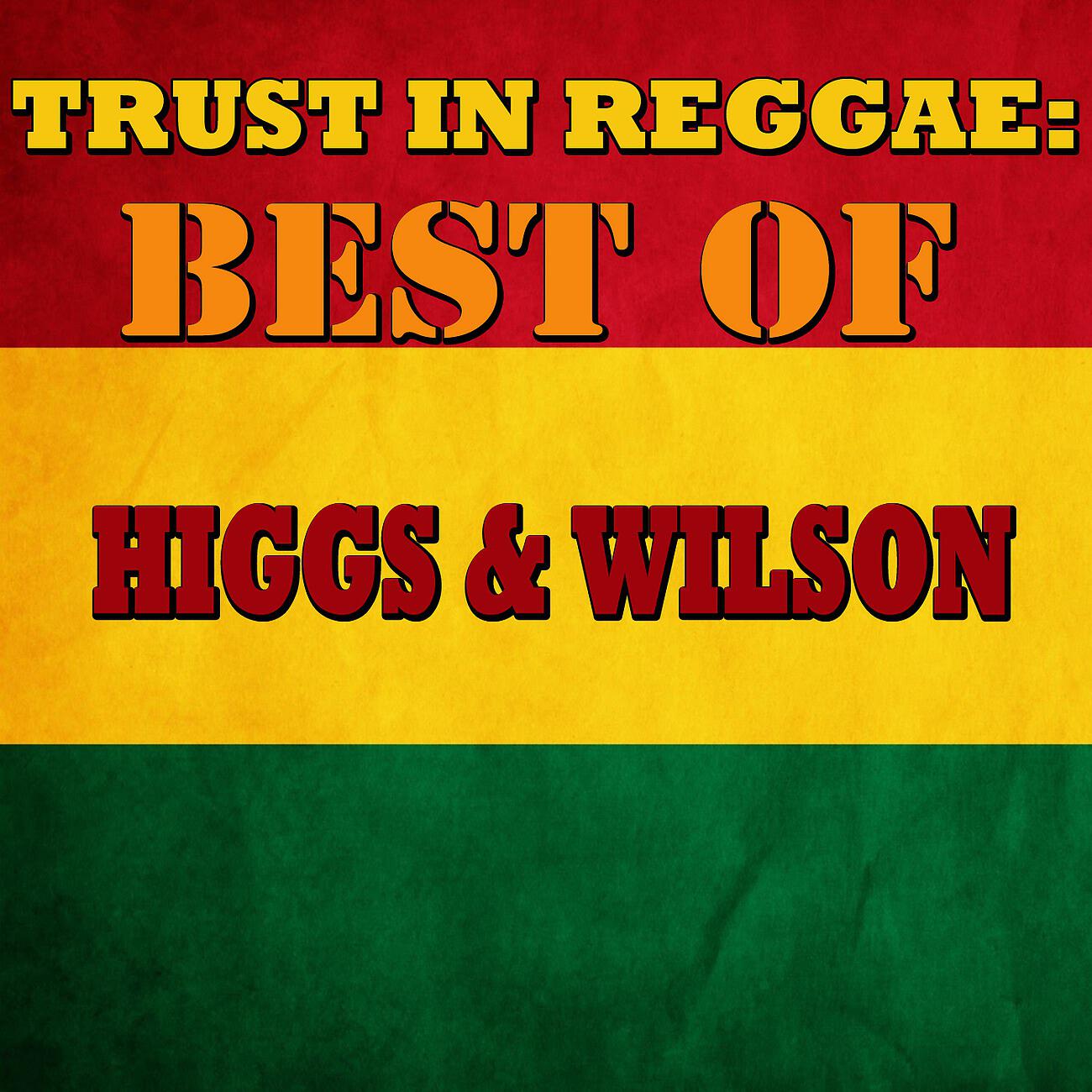 Higgs - Sha Ba Da