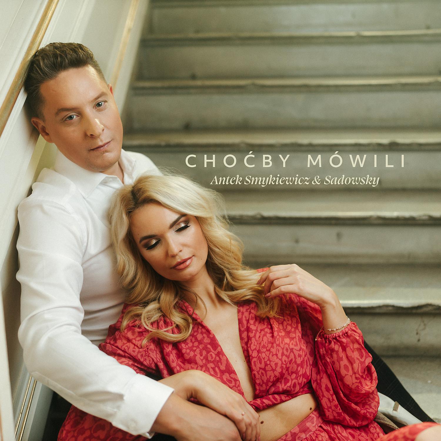 Постер альбома Chocby mowili