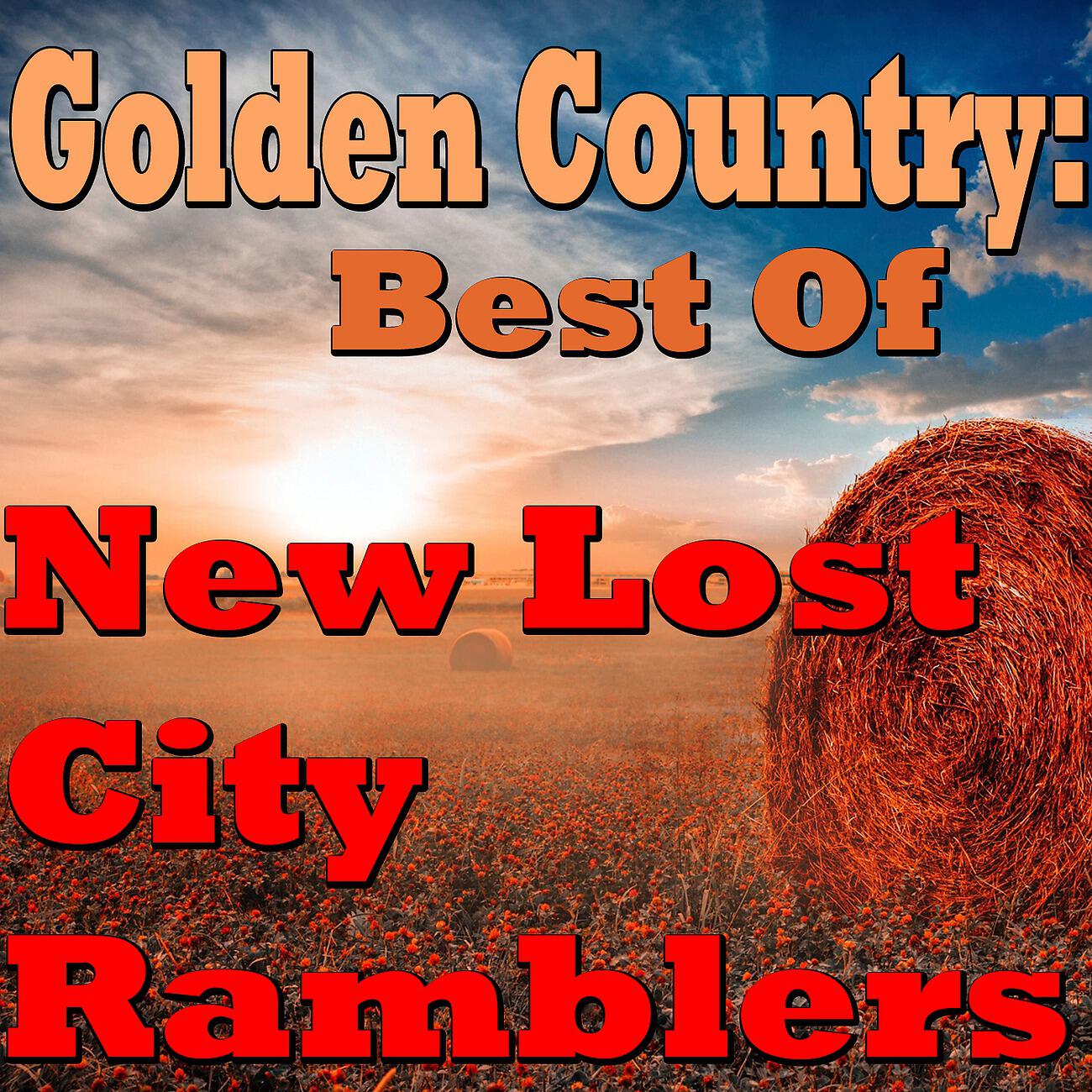New Lost City Ramblers - Hopalong Peter