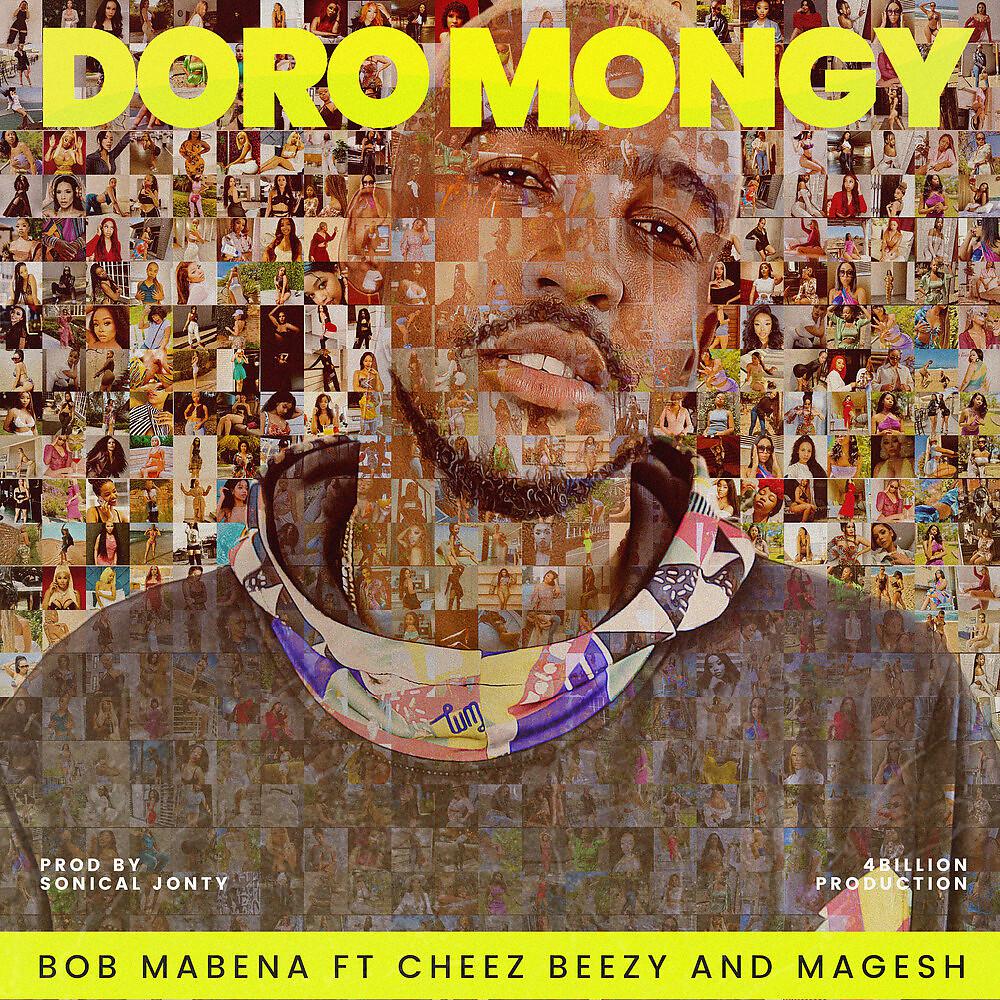 Постер альбома Doromongy