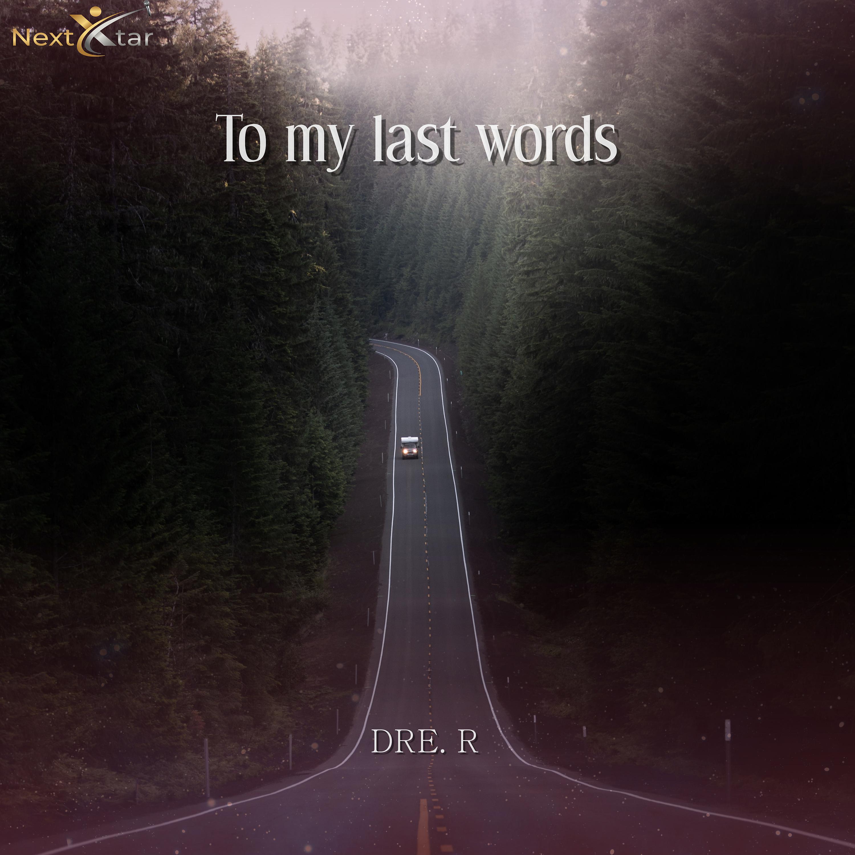 Постер альбома To My Last Words