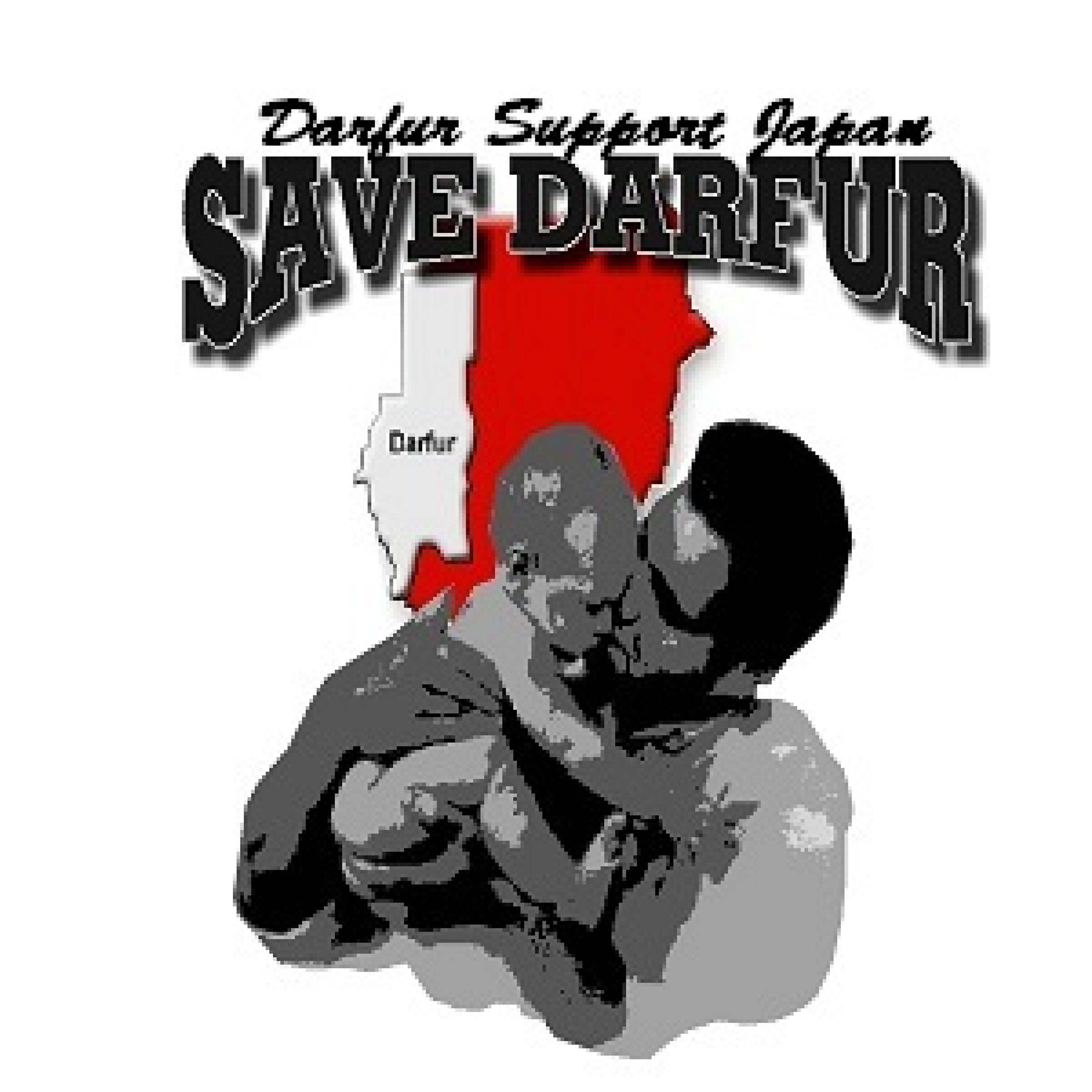 Darfur Support Japan - kokorosagase spring field remix (dj rockhill and Hisomi-TNP)