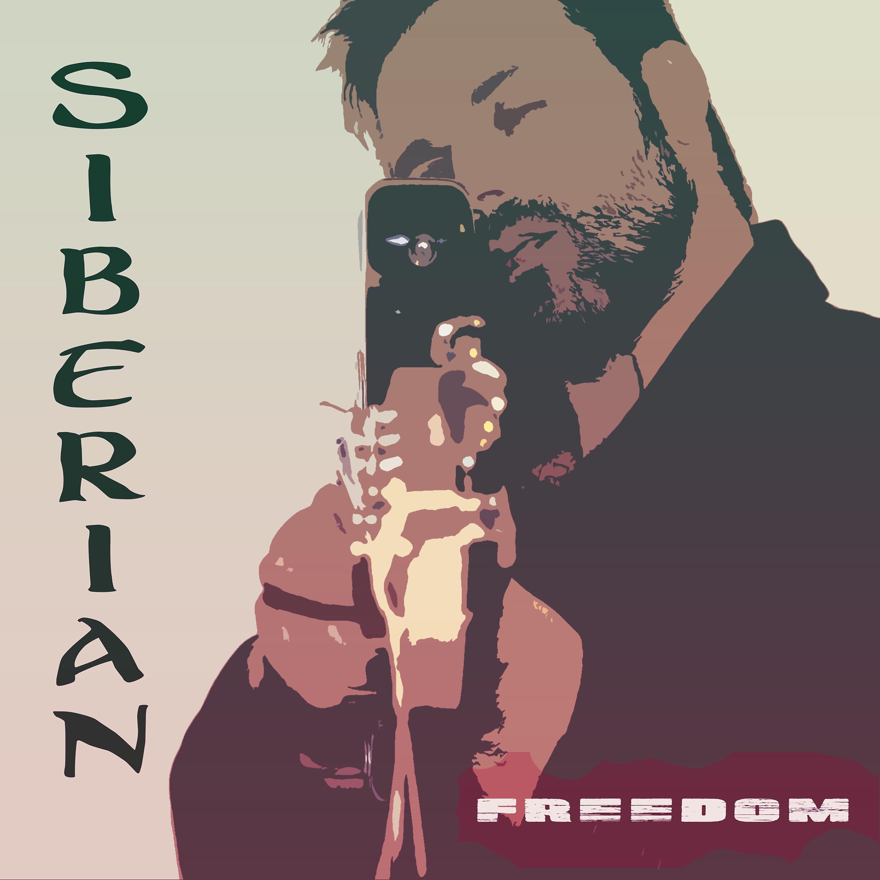 Песни siberian. Siberia Freedom.