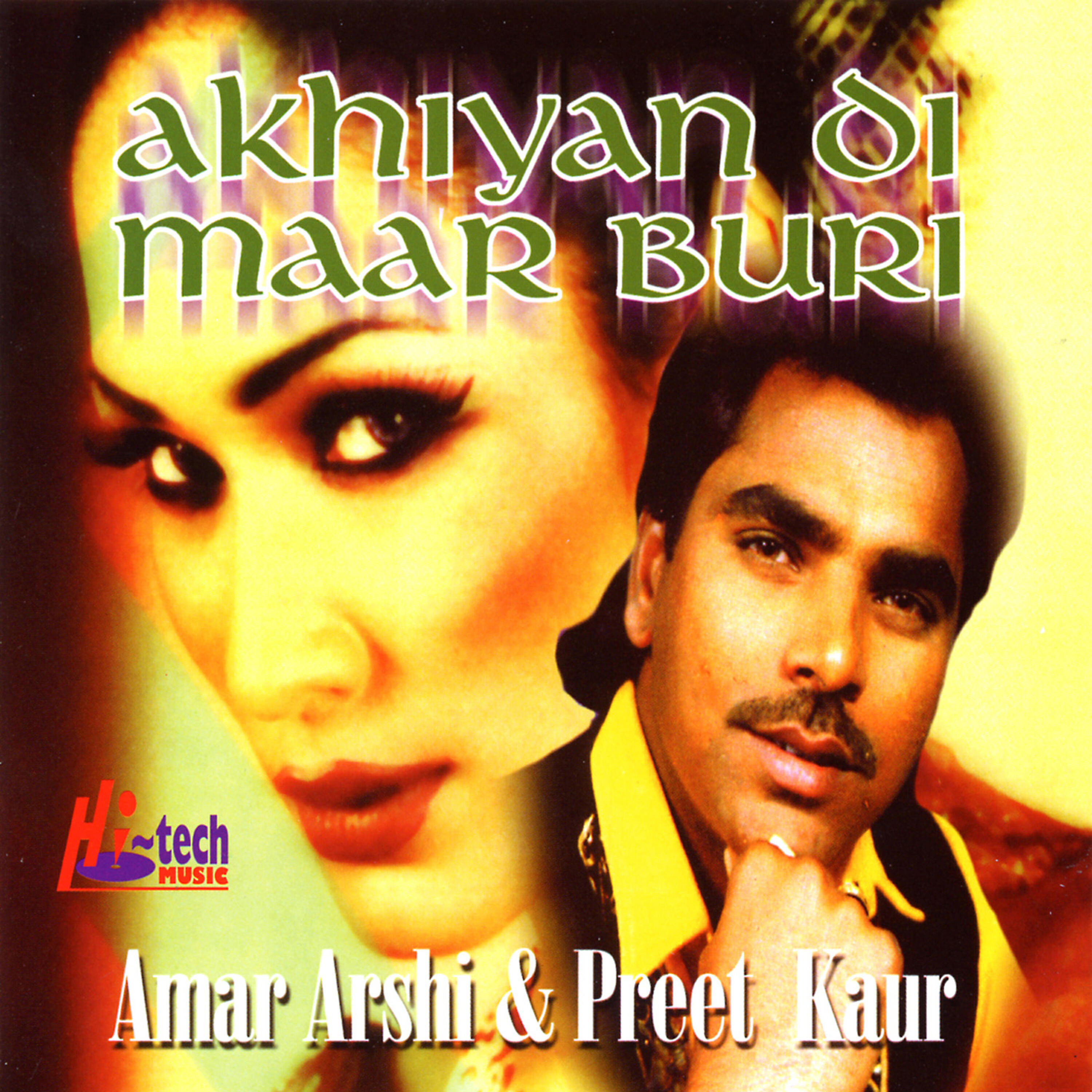 Amar Arshi - Kal Le Jao Koi Viah Ke