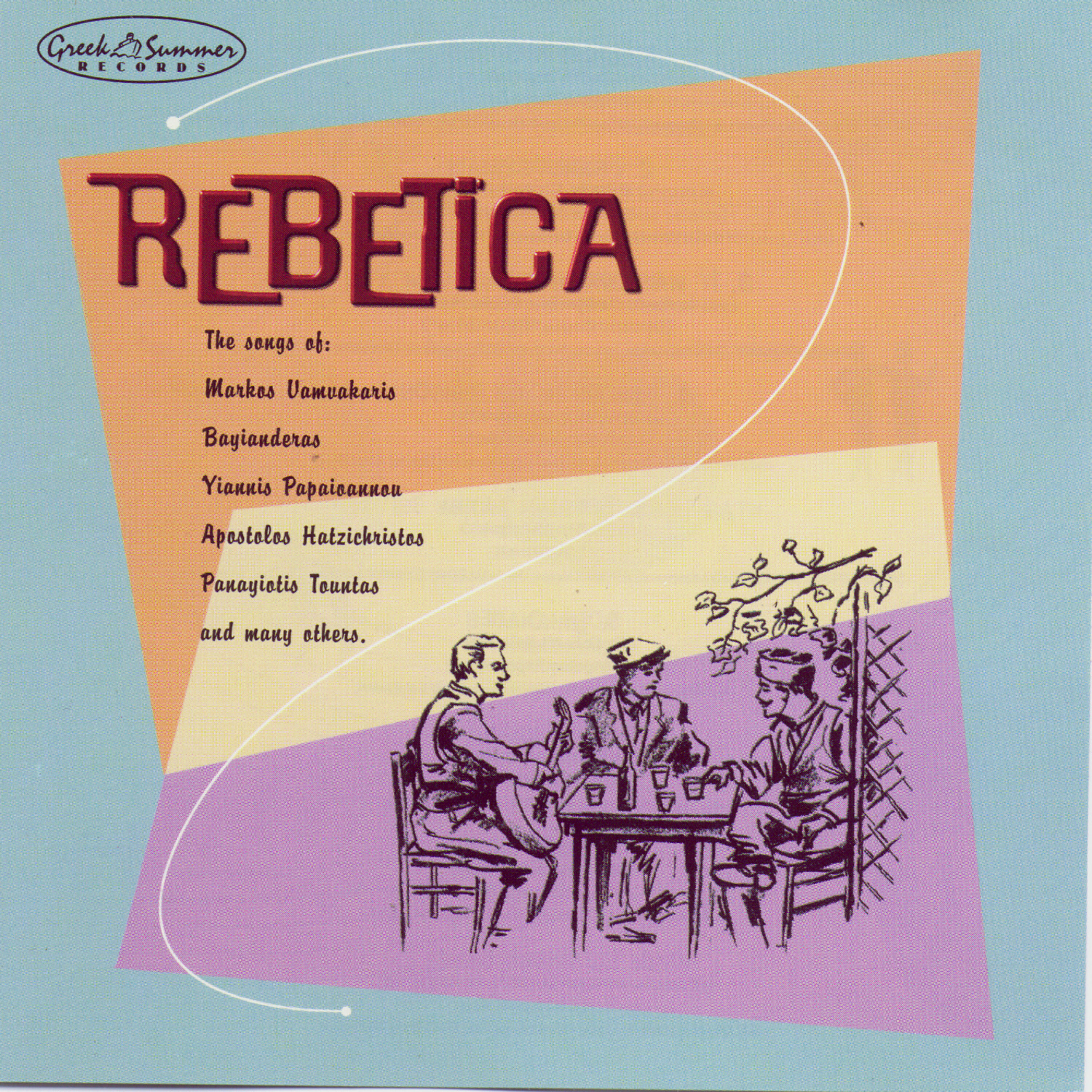 Betty Daskalaki - Poverty (Hatzihristos / Lelakis)