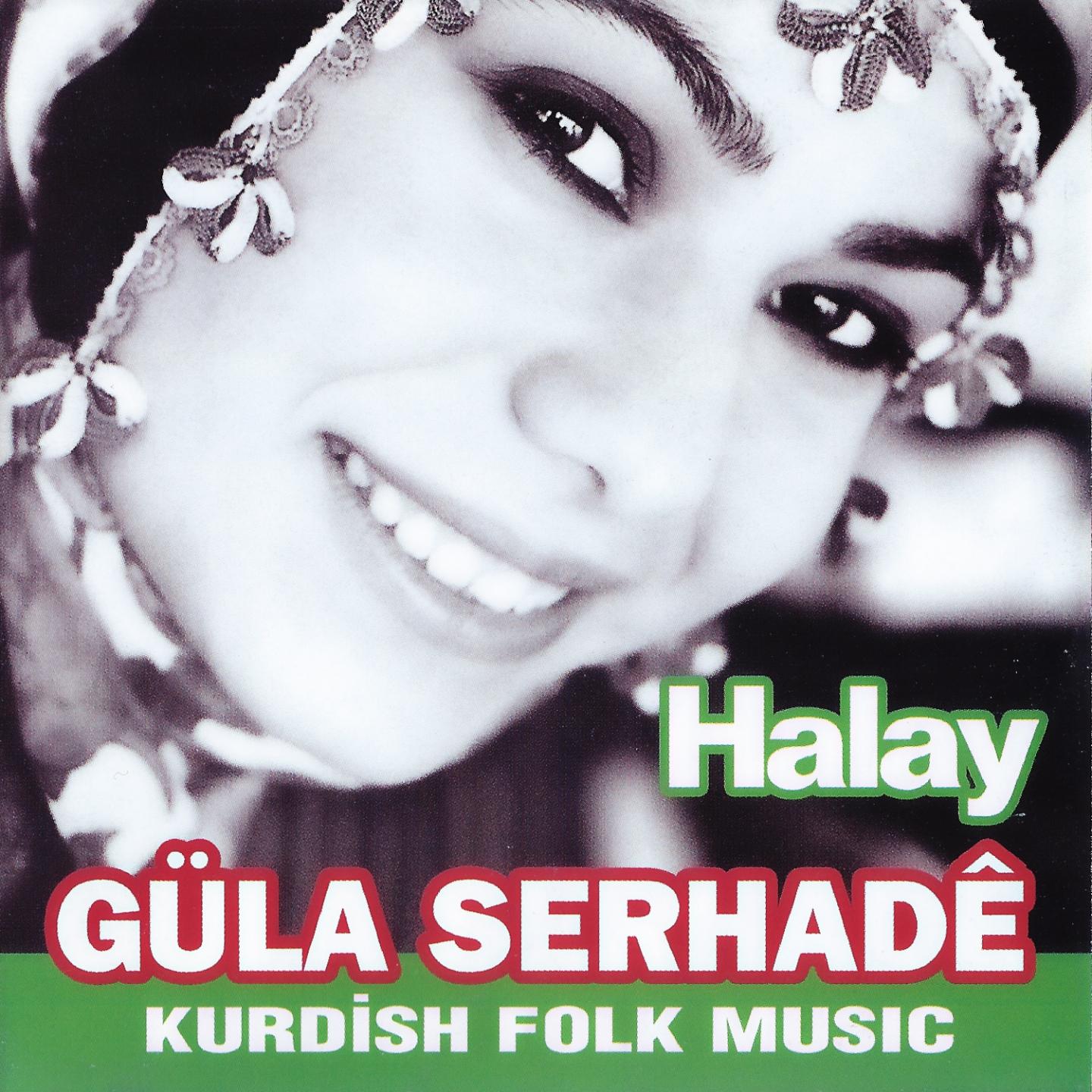Постер альбома Halay