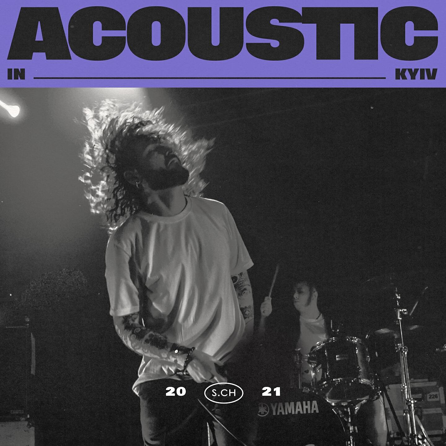 Саша Чемеров - Кохання до смерті (Acoustic Live in Kyiv)