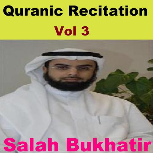 Постер альбома Quranic Recitation, Vol. 3