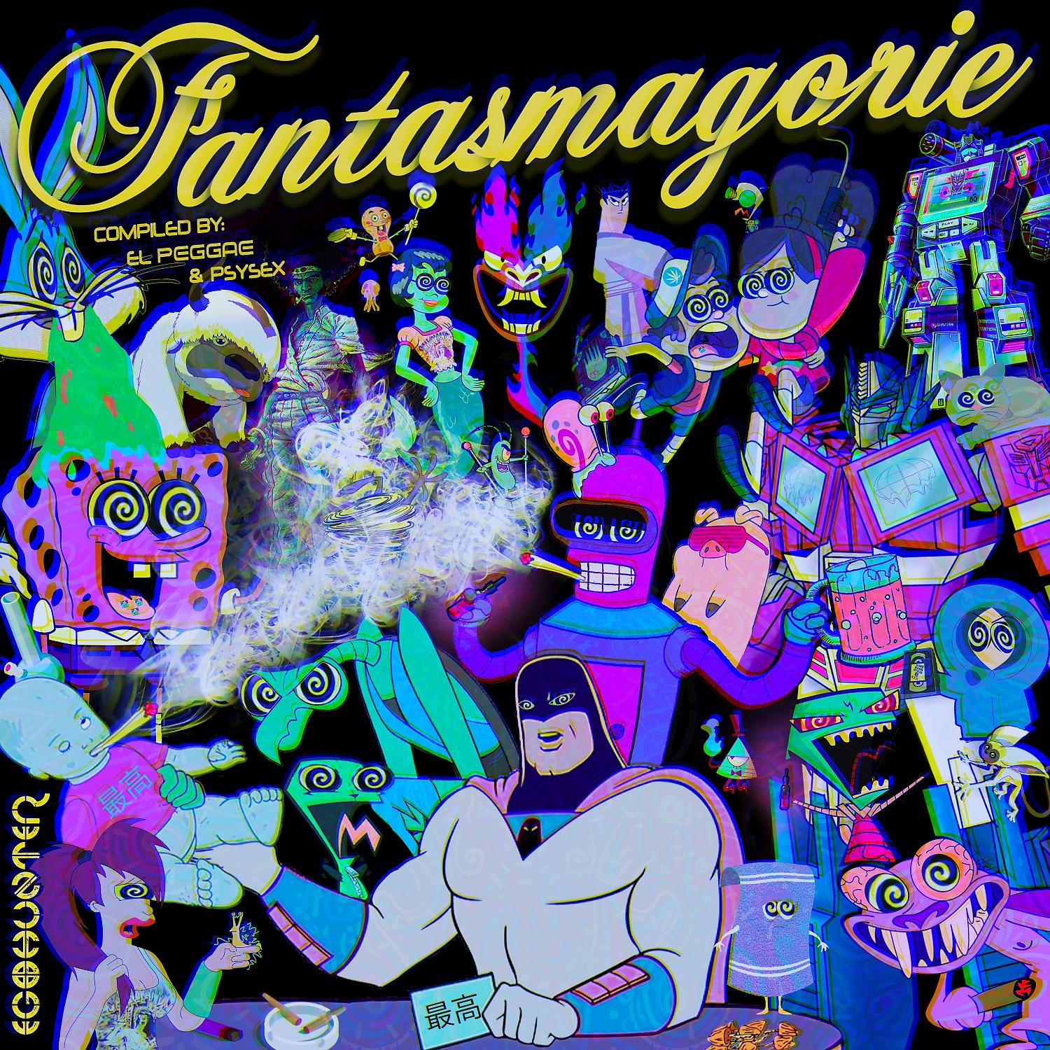 Постер альбома Fantasmagorie