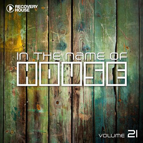 Eddie Amador - All Is Cool (JL & Afterman Remix)
