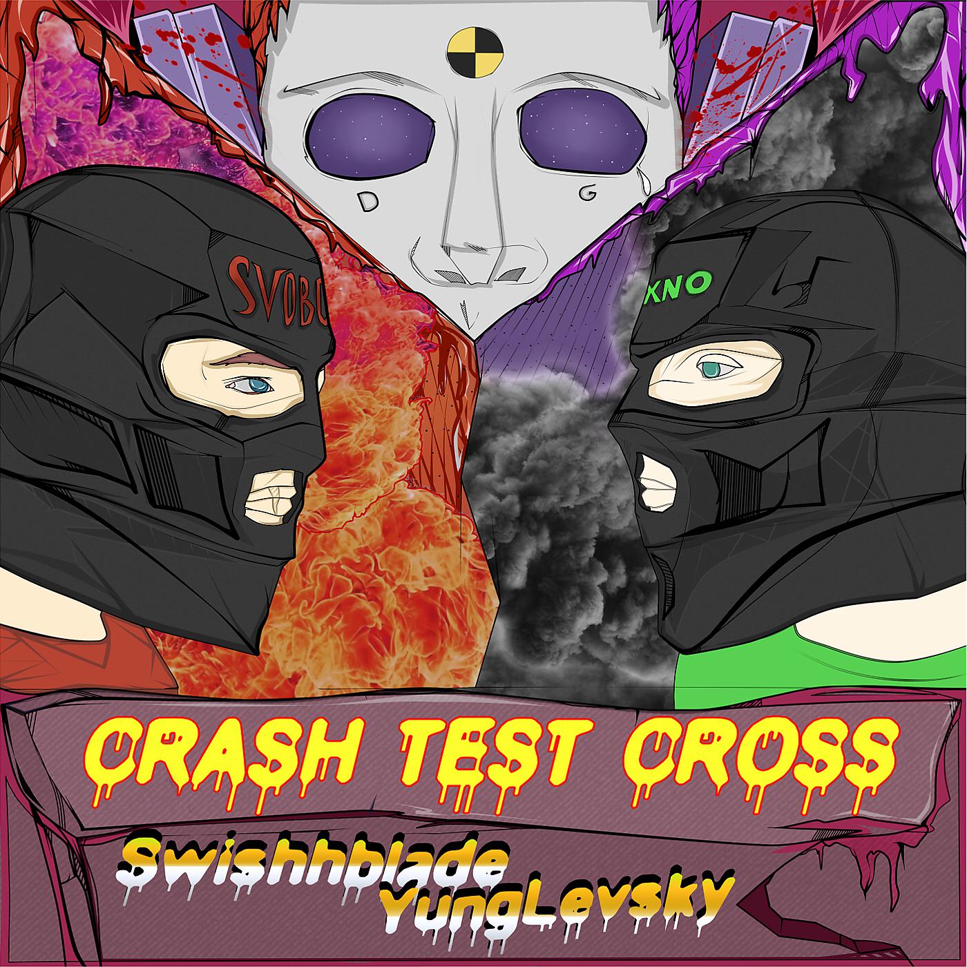 Постер альбома Crash Test Cross