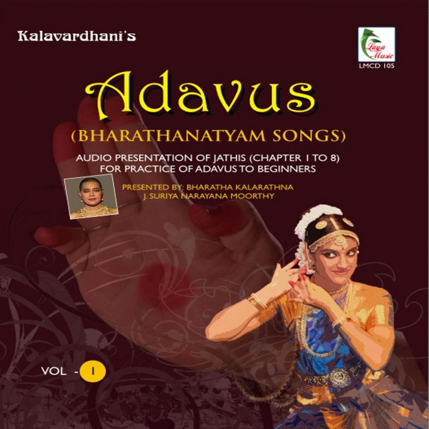 Постер альбома Bharathanatyam Songs: Adavus, Vol. 1