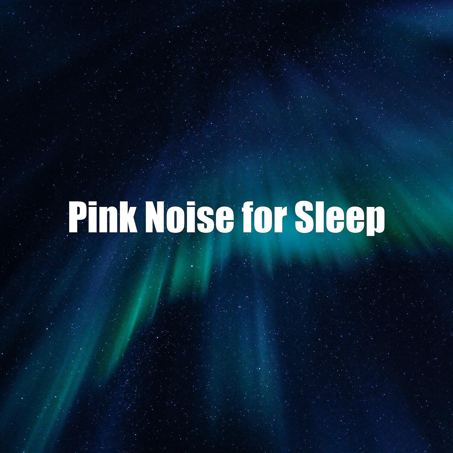 Noise for Healing - Medium Headful Ambient