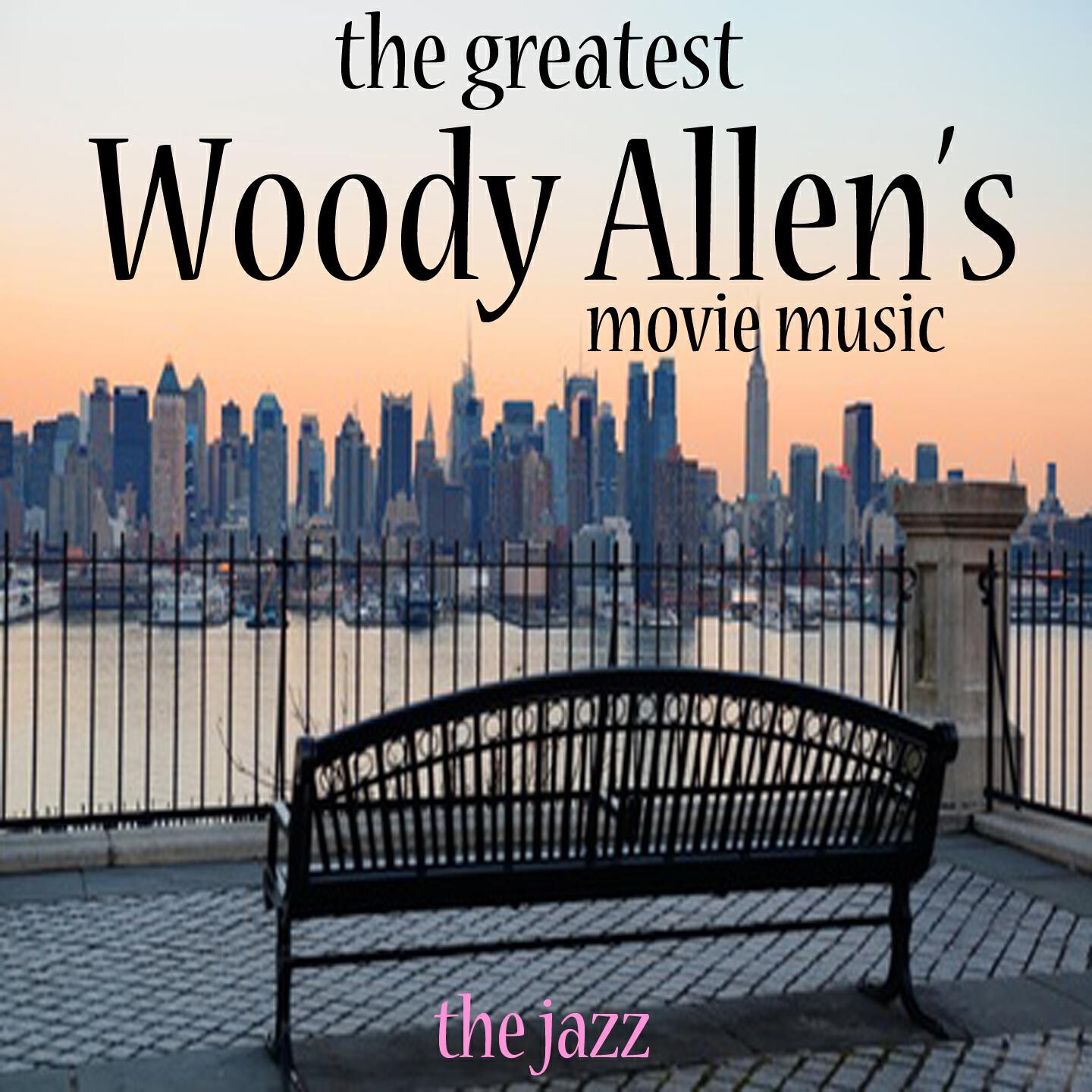 Tommy Dorsey Orchestra - I'm Getting Sentimental Over You (From 