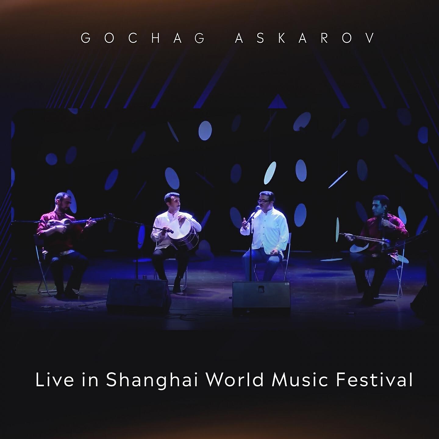 Gochag Askarov - Mahur hindi mugham composition (Live)