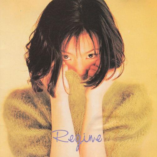 Regine Velasquez - I Would Die for You