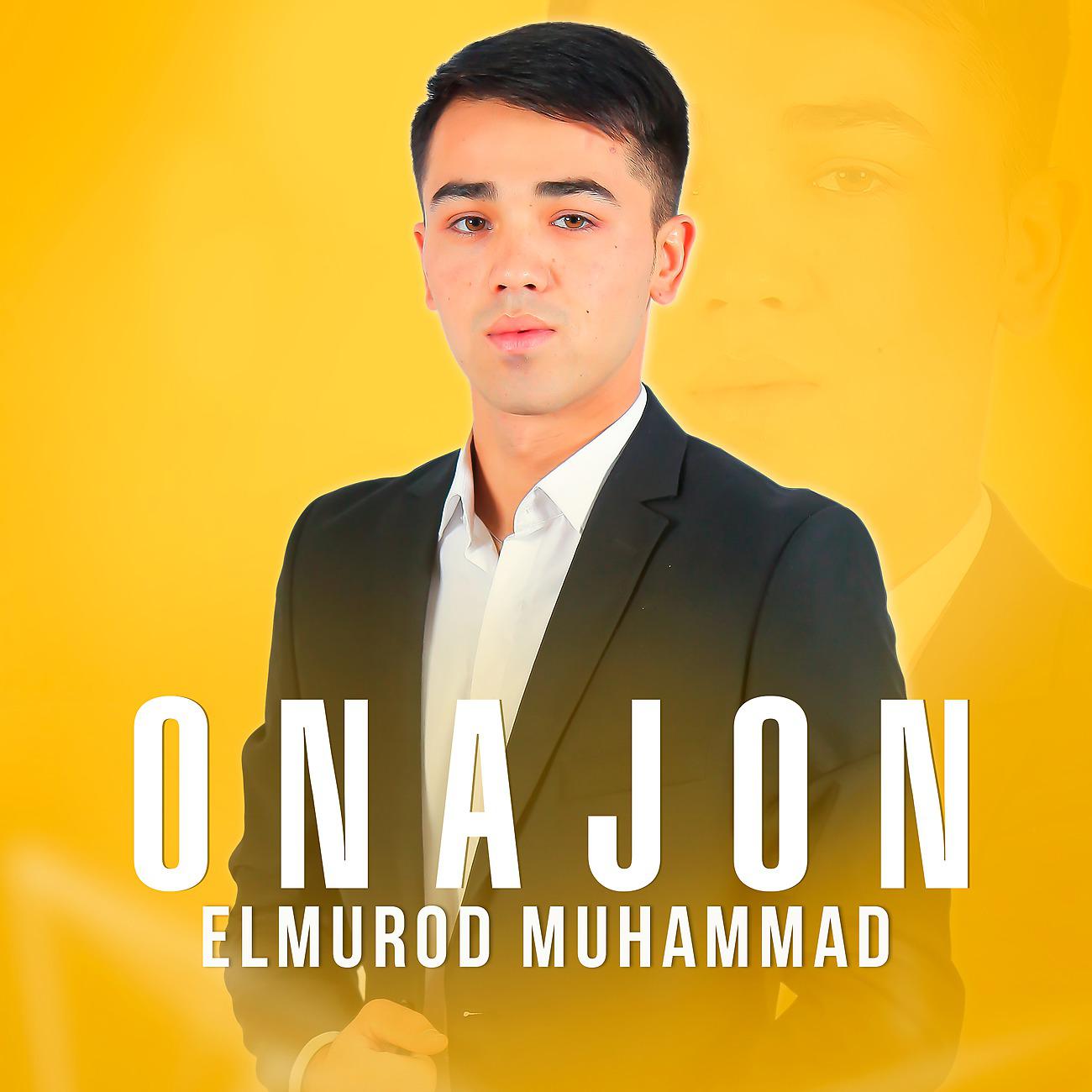 Постер альбома Onajon